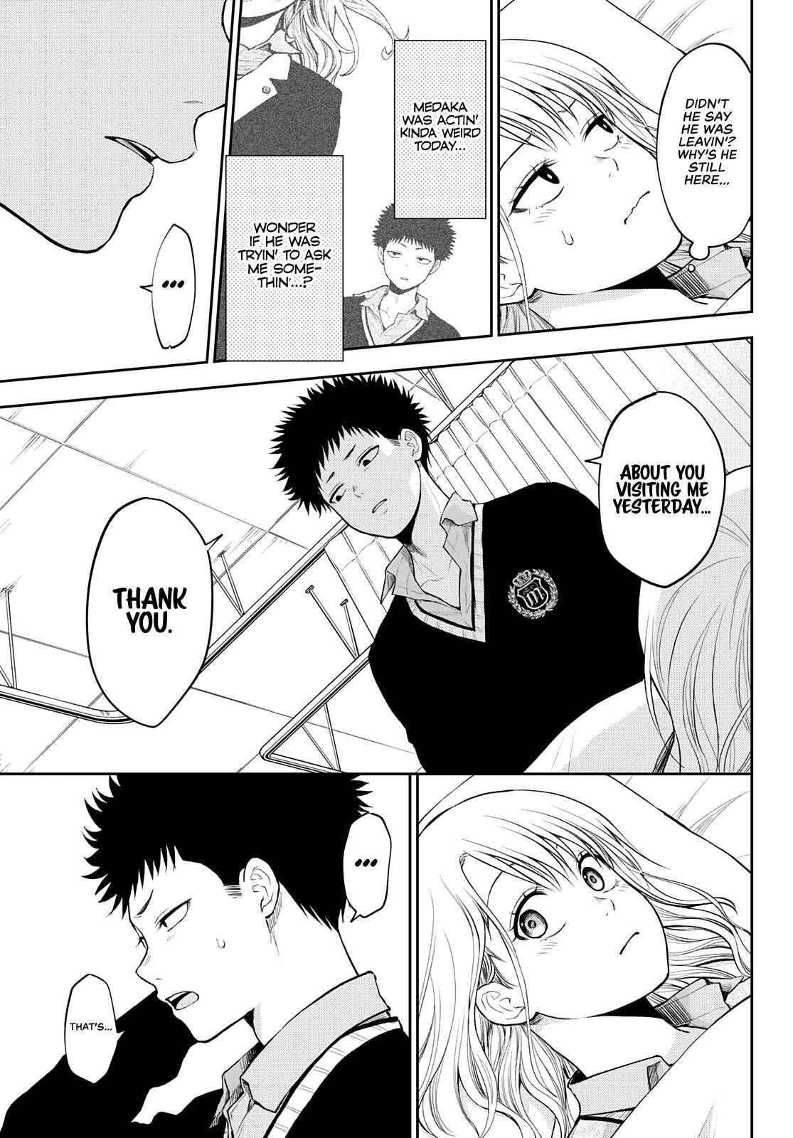 My Cuteness Isn’t Understood By Kuroiwa Medaka Chapter 22 - Page 13