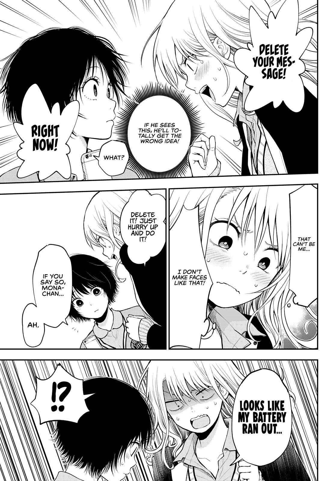 My Cuteness Isn’t Understood By Kuroiwa Medaka Chapter 23 - Page 5