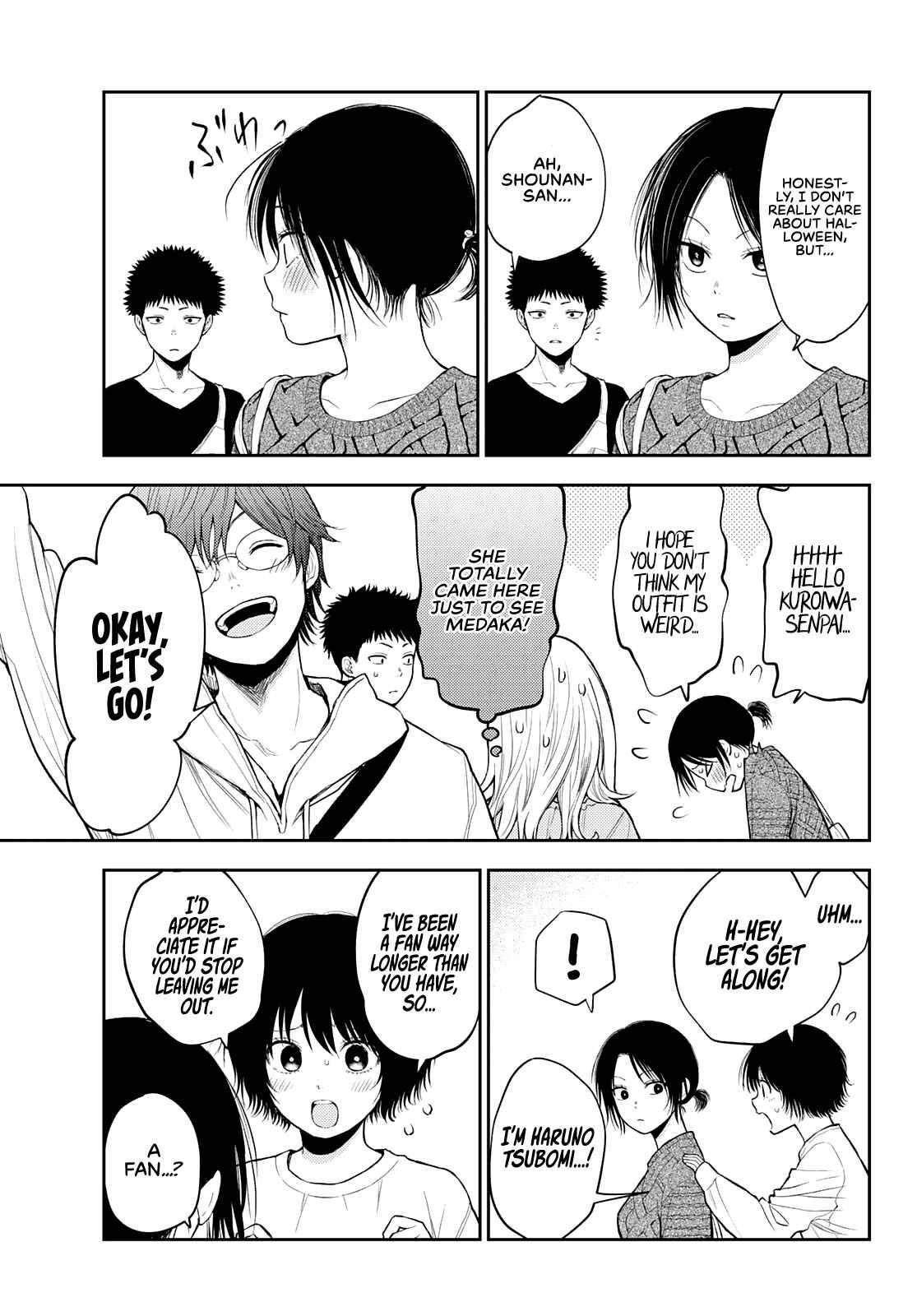 My Cuteness Isn’t Understood By Kuroiwa Medaka Chapter 25 - Page 3