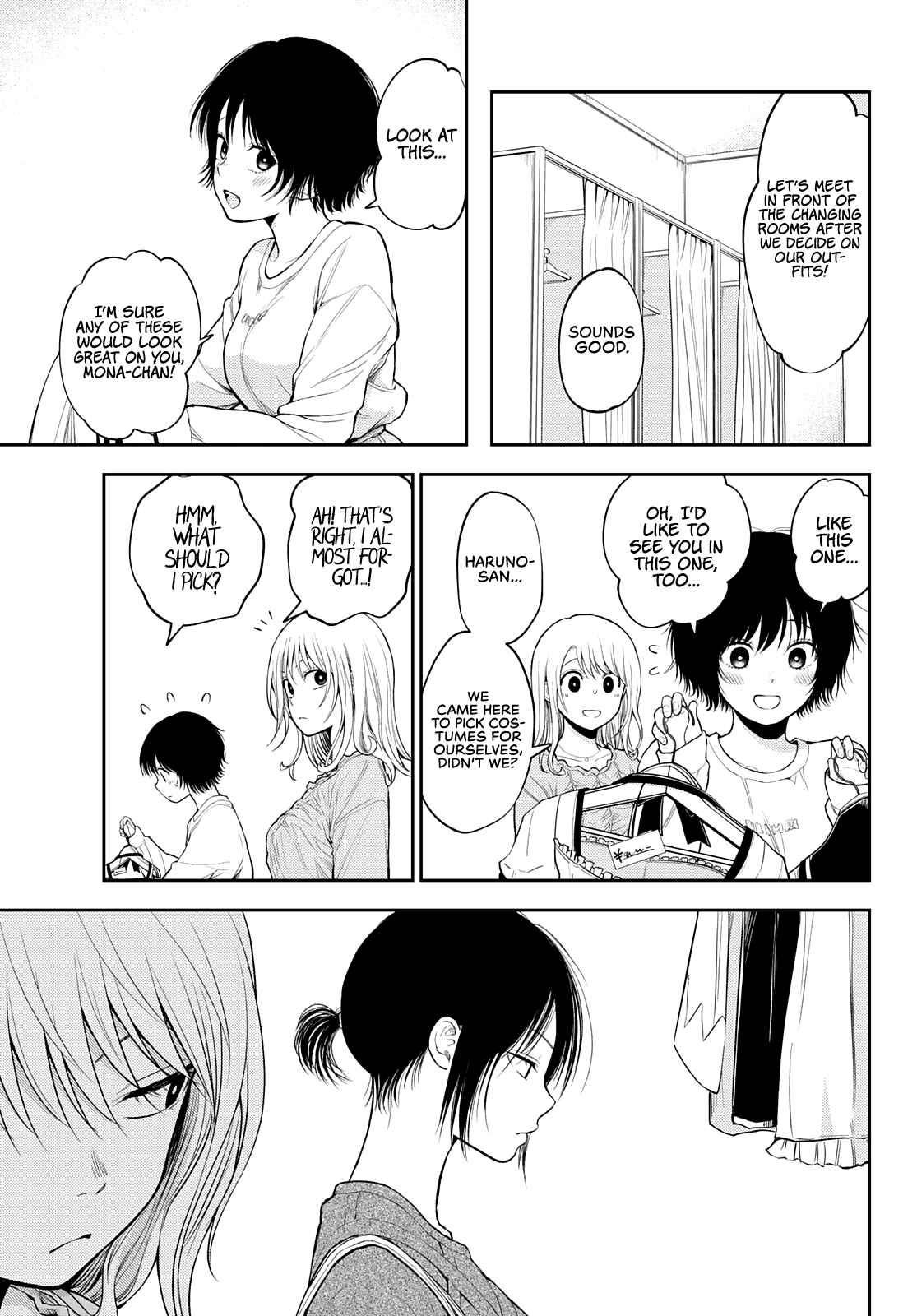 My Cuteness Isn’t Understood By Kuroiwa Medaka Chapter 25 - Page 5