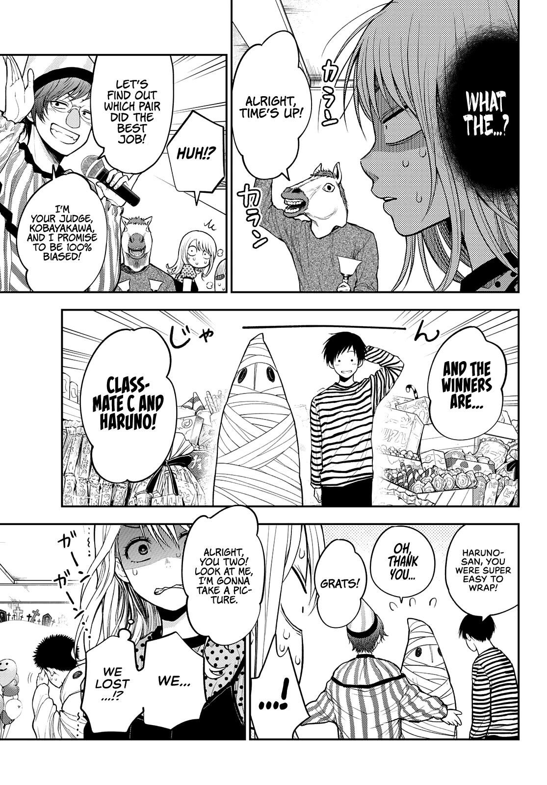 My Cuteness Isn’t Understood By Kuroiwa Medaka Chapter 28 - Page 5