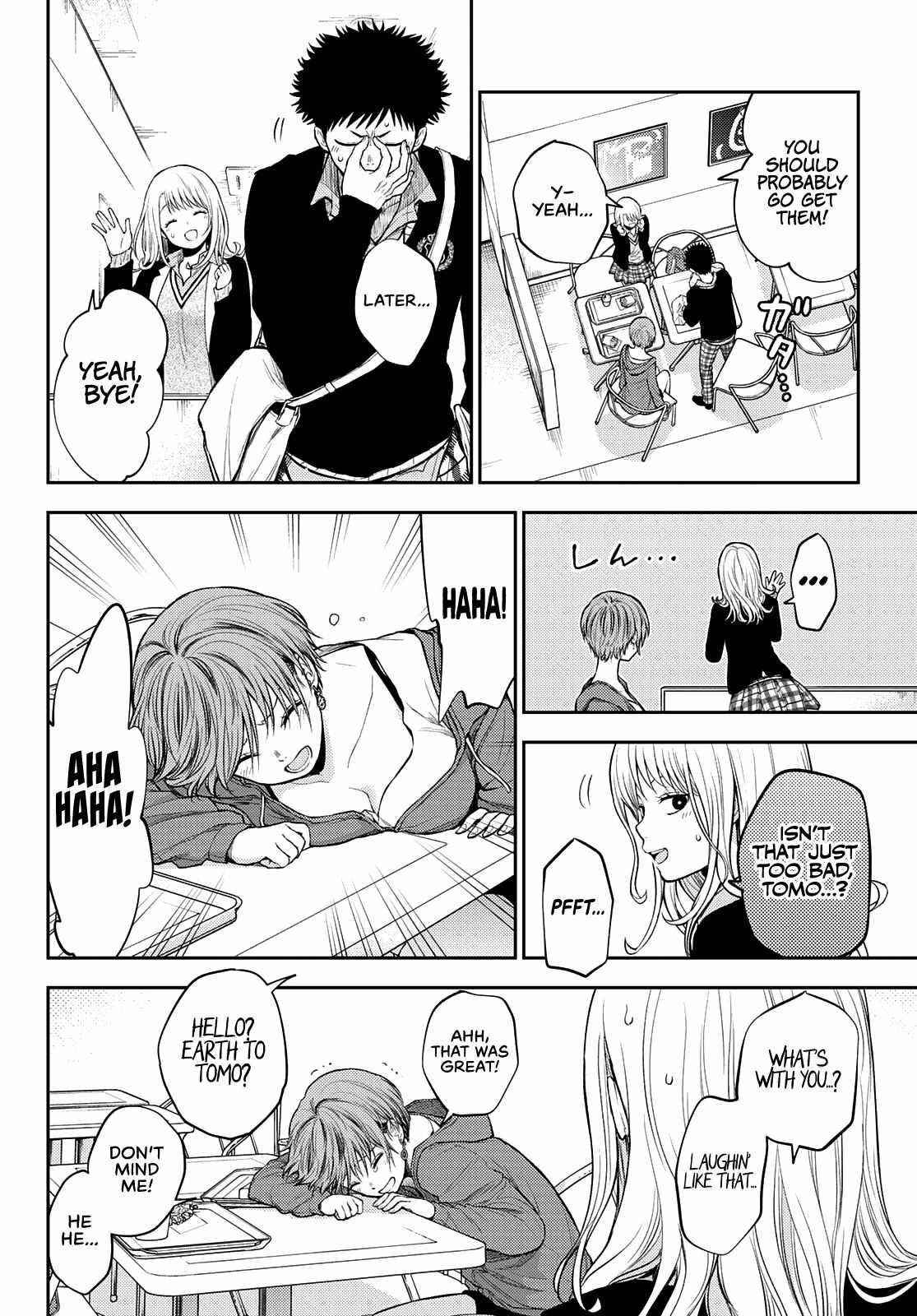 My Cuteness Isn’t Understood By Kuroiwa Medaka Chapter 32 - Page 10