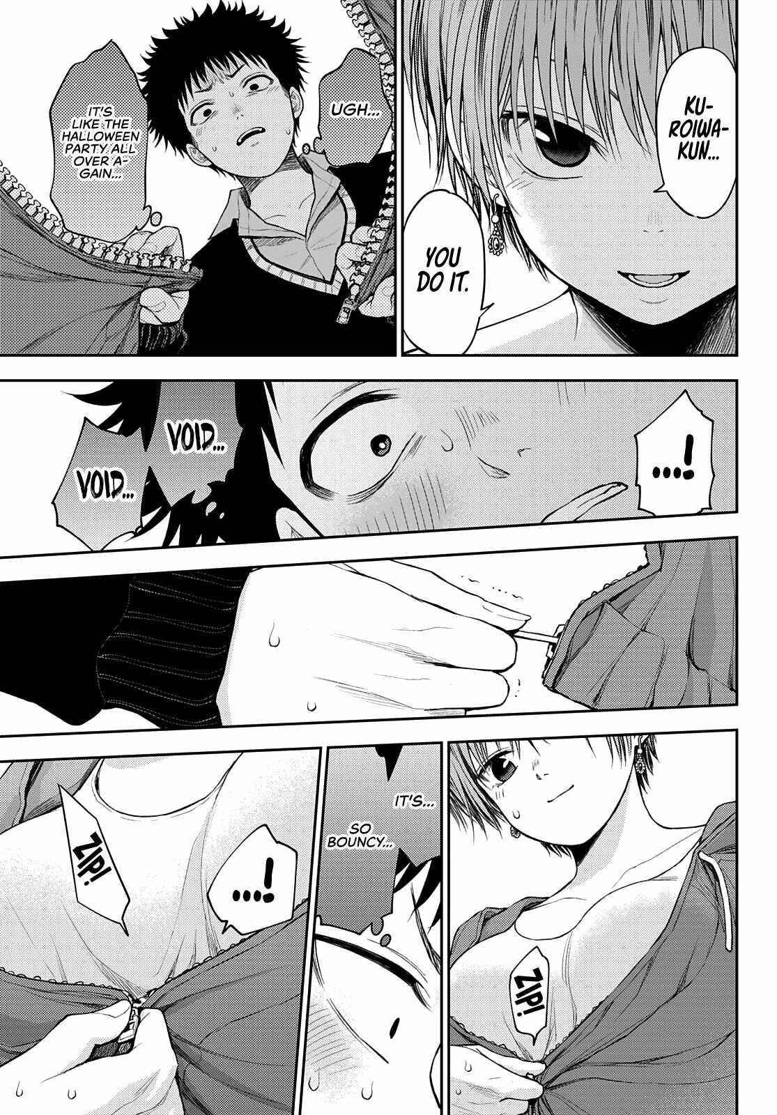 My Cuteness Isn’t Understood By Kuroiwa Medaka Chapter 32 - Page 7