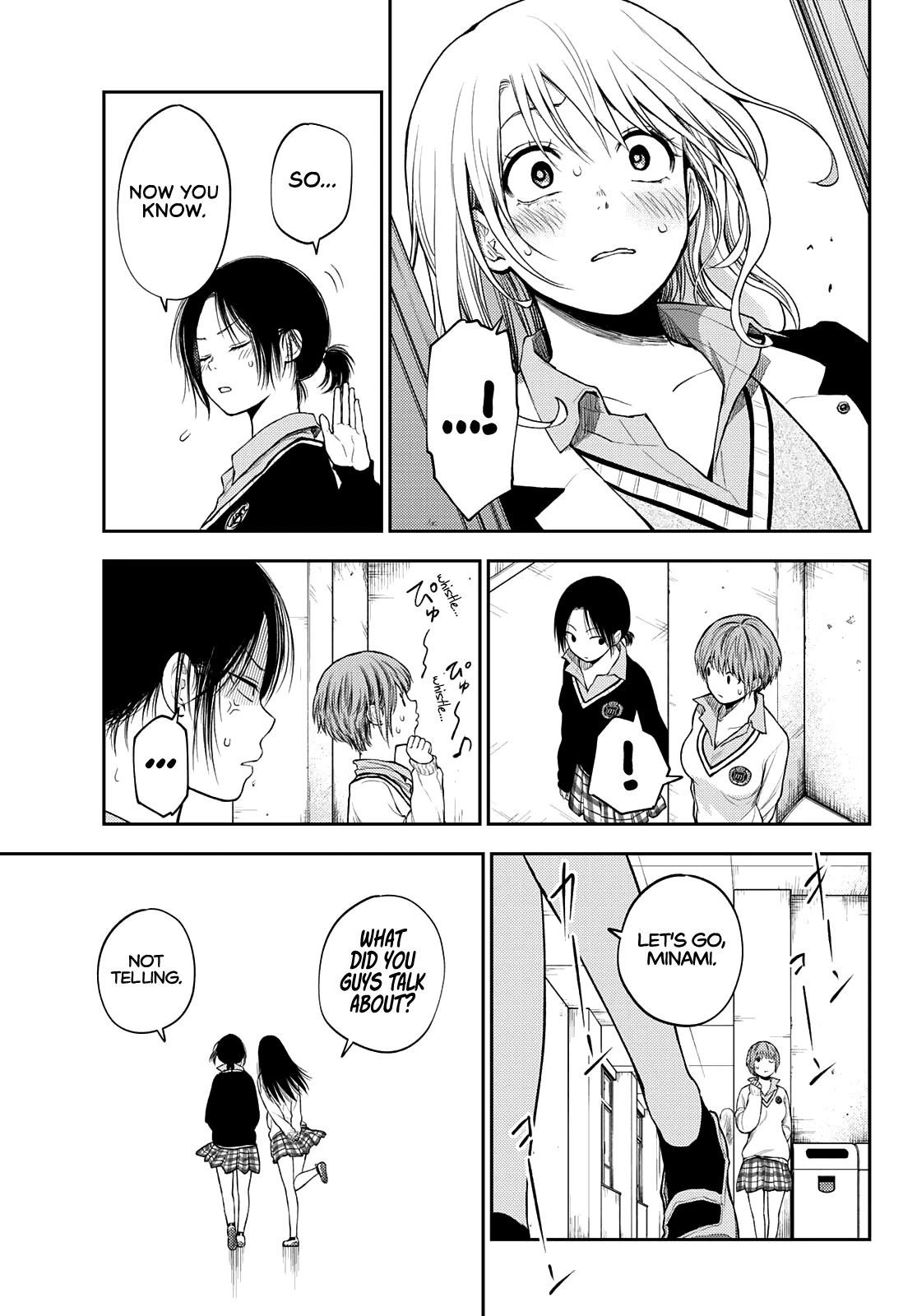 My Cuteness Isn’t Understood By Kuroiwa Medaka Chapter 34 - Page 11