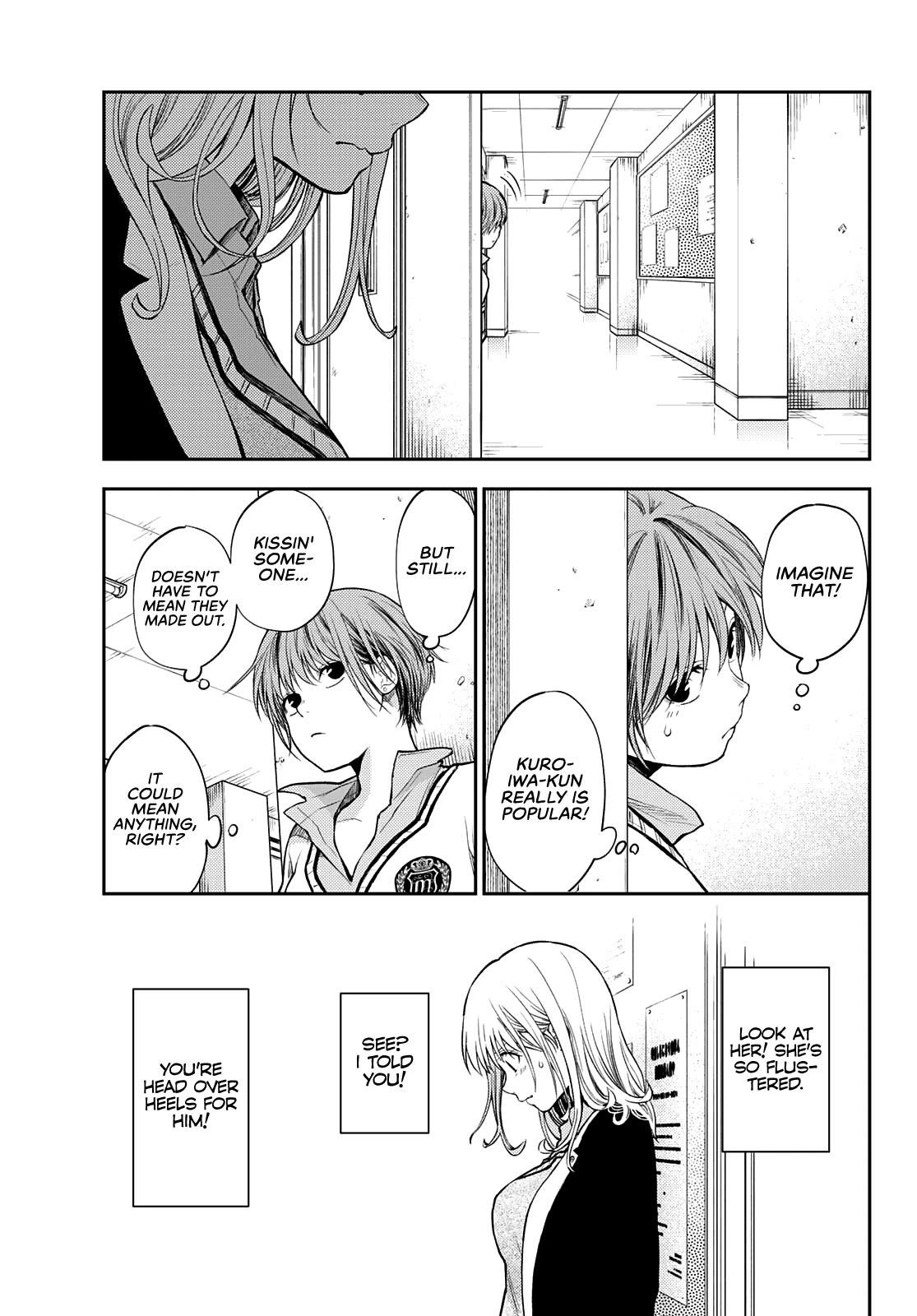 My Cuteness Isn’t Understood By Kuroiwa Medaka Chapter 34 - Page 13