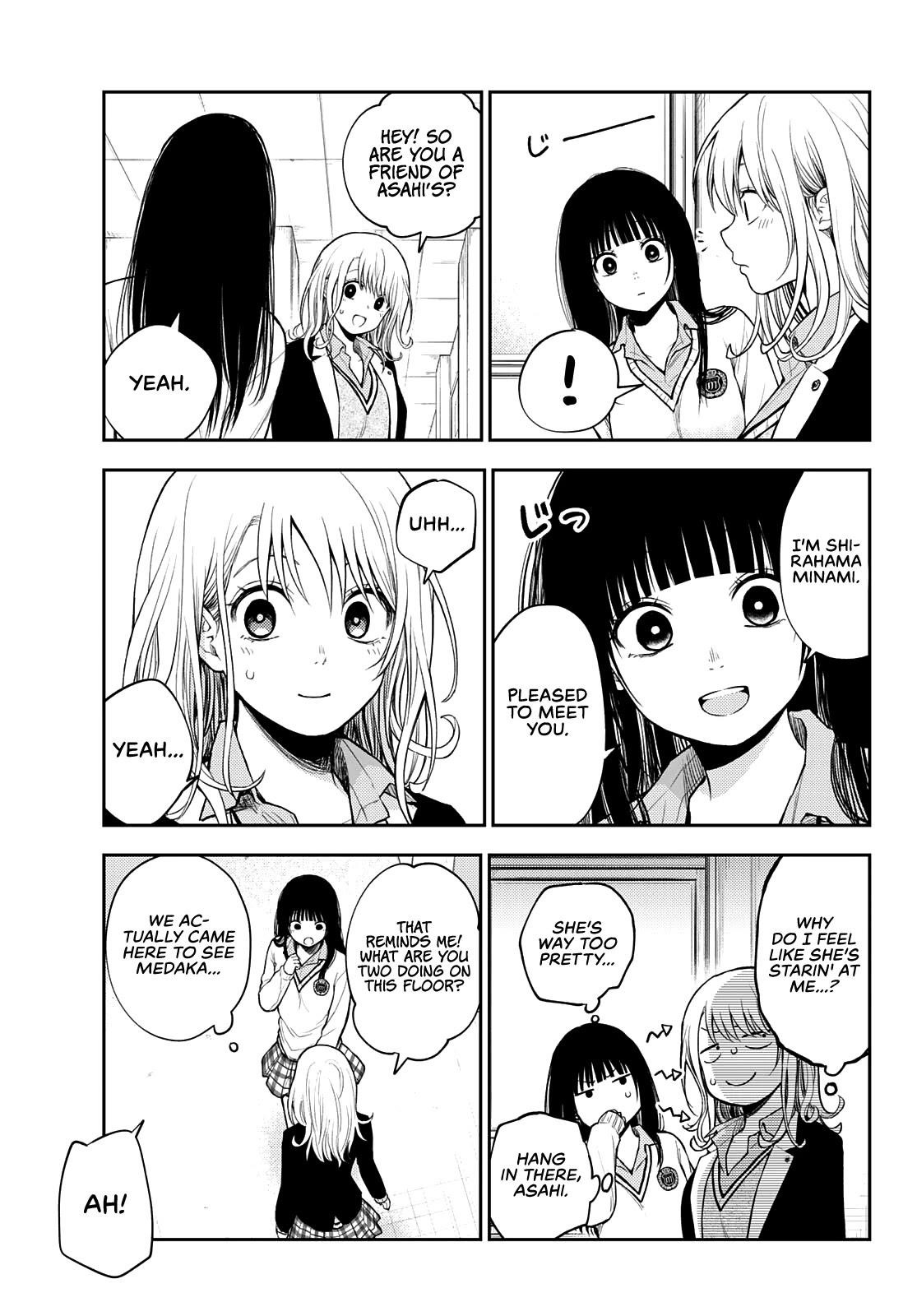 My Cuteness Isn’t Understood By Kuroiwa Medaka Chapter 34 - Page 5