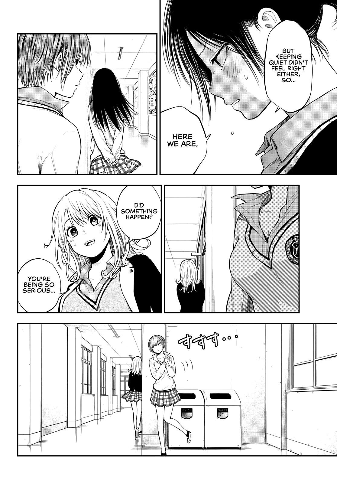 My Cuteness Isn’t Understood By Kuroiwa Medaka Chapter 34 - Page 8