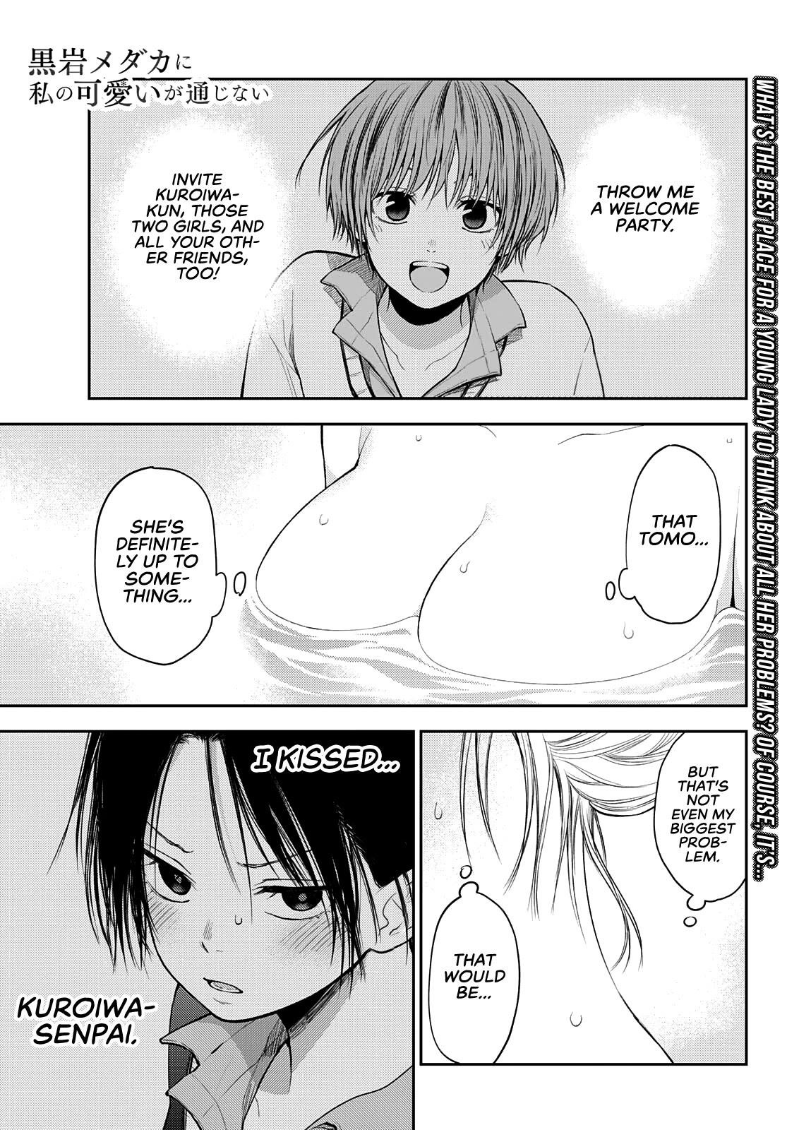 My Cuteness Isn’t Understood By Kuroiwa Medaka Chapter 35 - Page 1