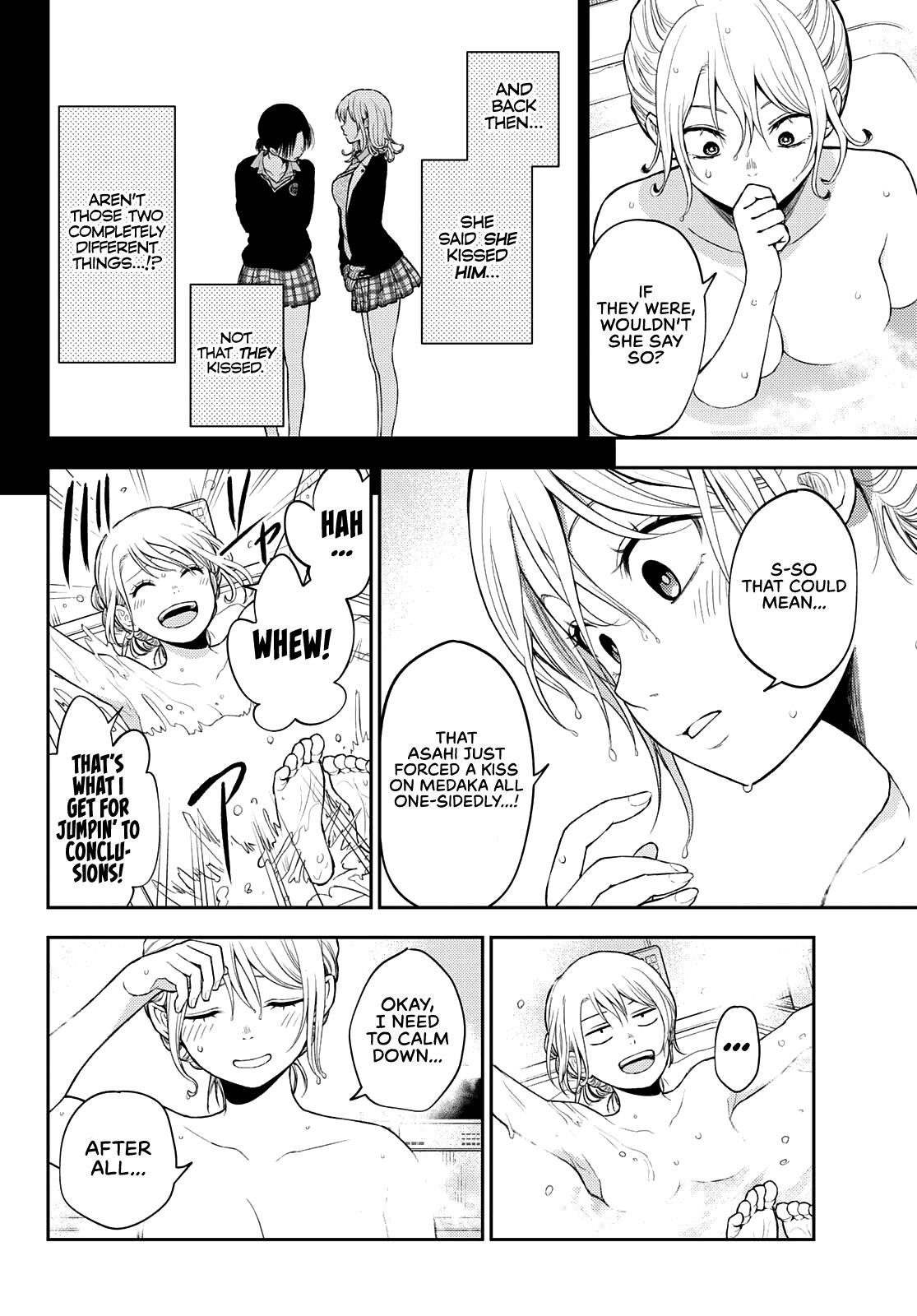 My Cuteness Isn’t Understood By Kuroiwa Medaka Chapter 35 - Page 4