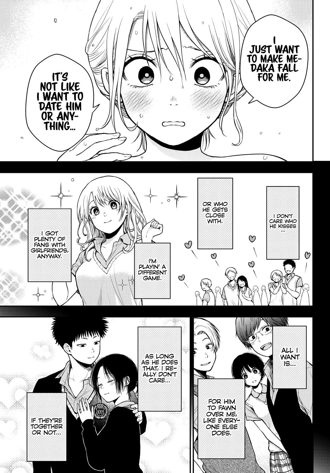 My Cuteness Isn’t Understood By Kuroiwa Medaka Chapter 35 - Page 5