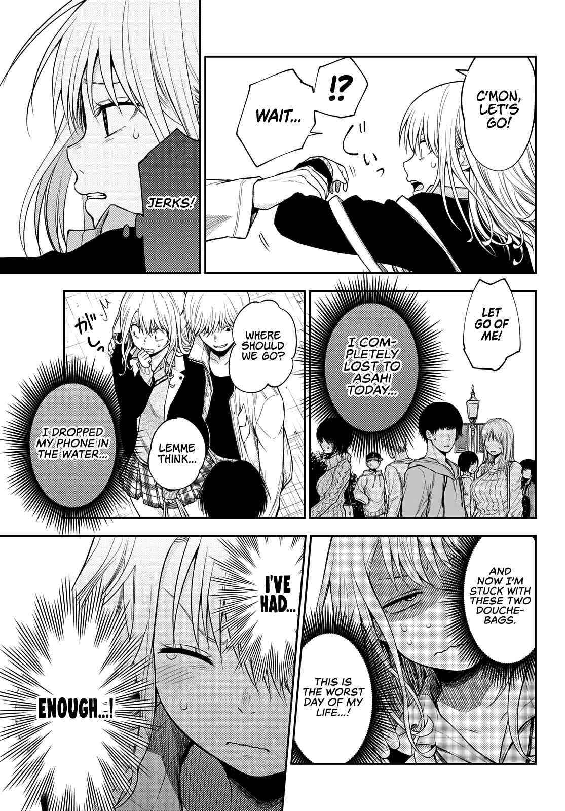 My Cuteness Isn’t Understood By Kuroiwa Medaka Chapter 39 - Page 9