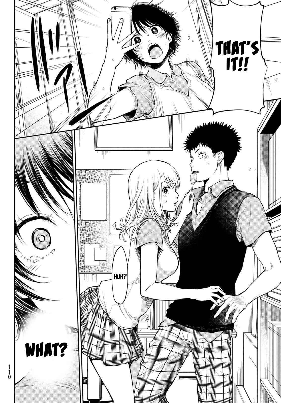 My Cuteness Isn’t Understood By Kuroiwa Medaka Chapter 4 - Page 10