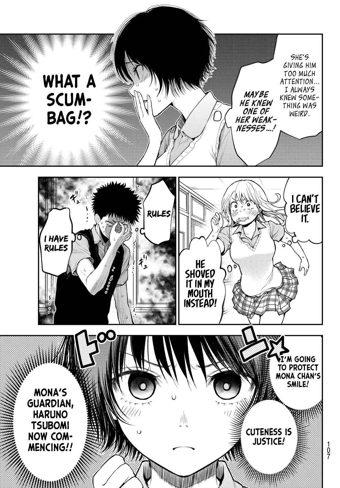 My Cuteness Isn’t Understood By Kuroiwa Medaka Chapter 4 - Page 7