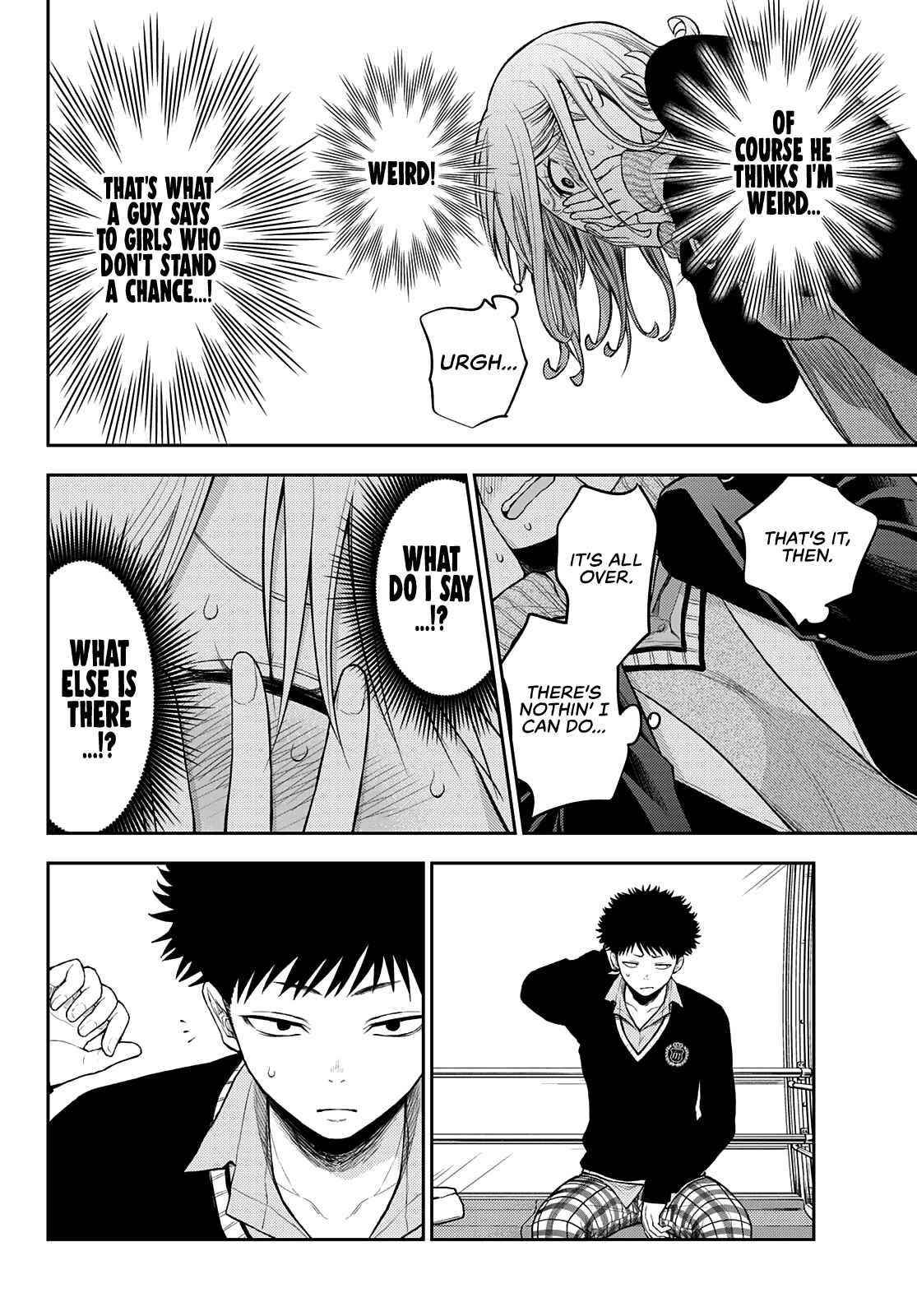 My Cuteness Isn’t Understood By Kuroiwa Medaka Chapter 41 - Page 6