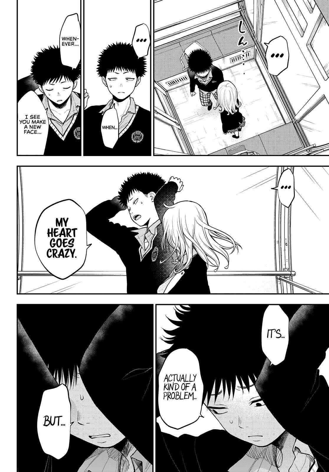 My Cuteness Isn’t Understood By Kuroiwa Medaka Chapter 41 - Page 8