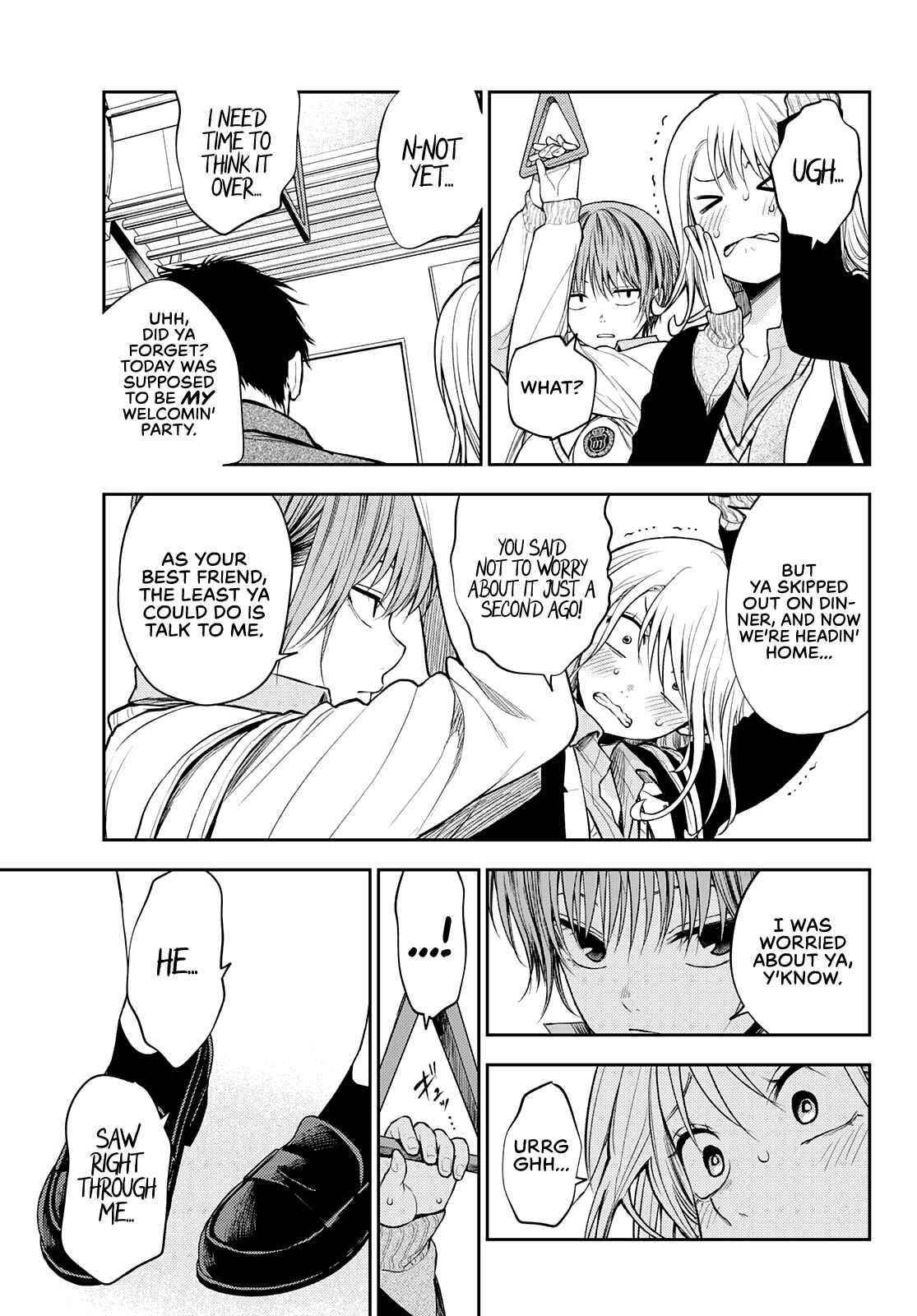 My Cuteness Isn’t Understood By Kuroiwa Medaka Chapter 42 - Page 11