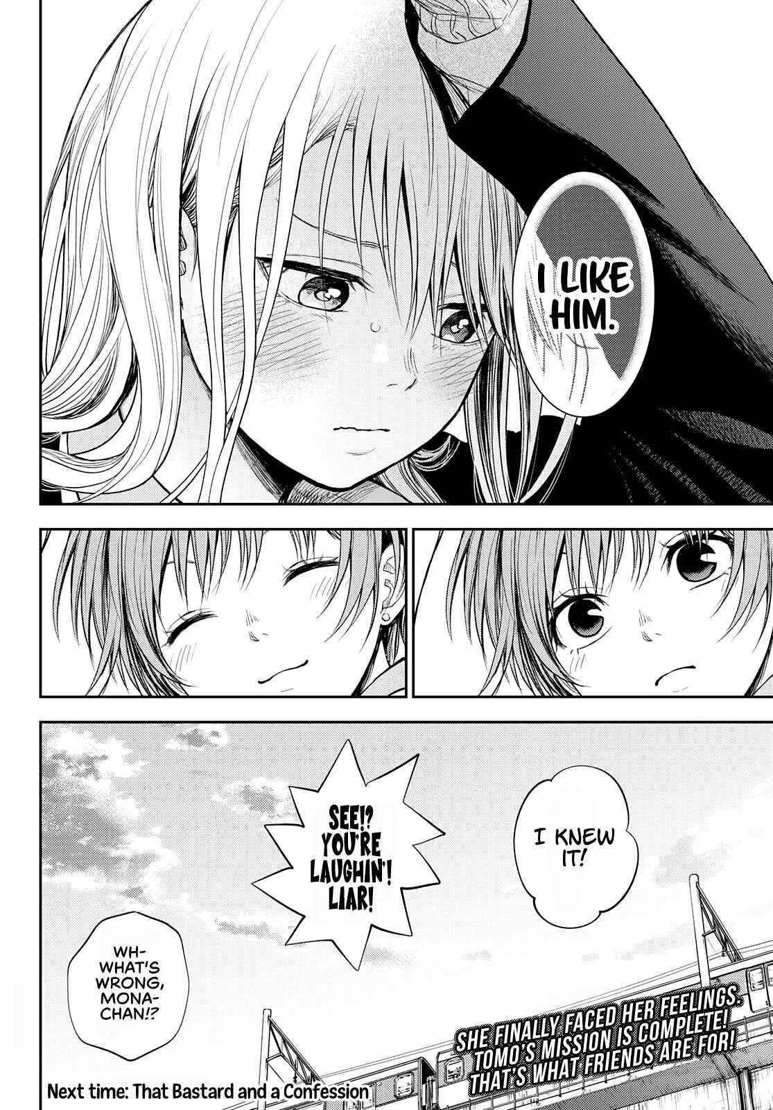 My Cuteness Isn’t Understood By Kuroiwa Medaka Chapter 42 - Page 14