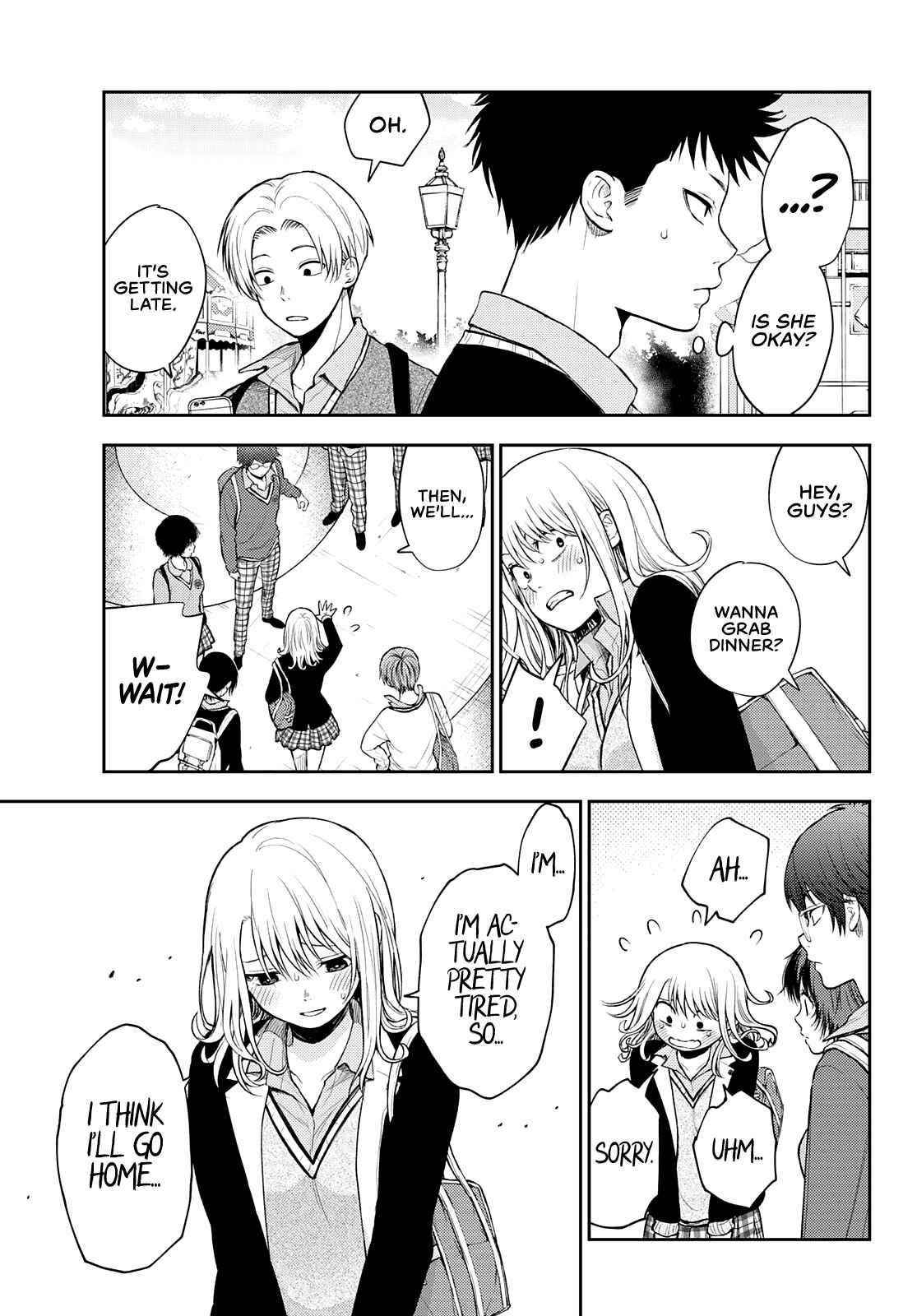 My Cuteness Isn’t Understood By Kuroiwa Medaka Chapter 42 - Page 7