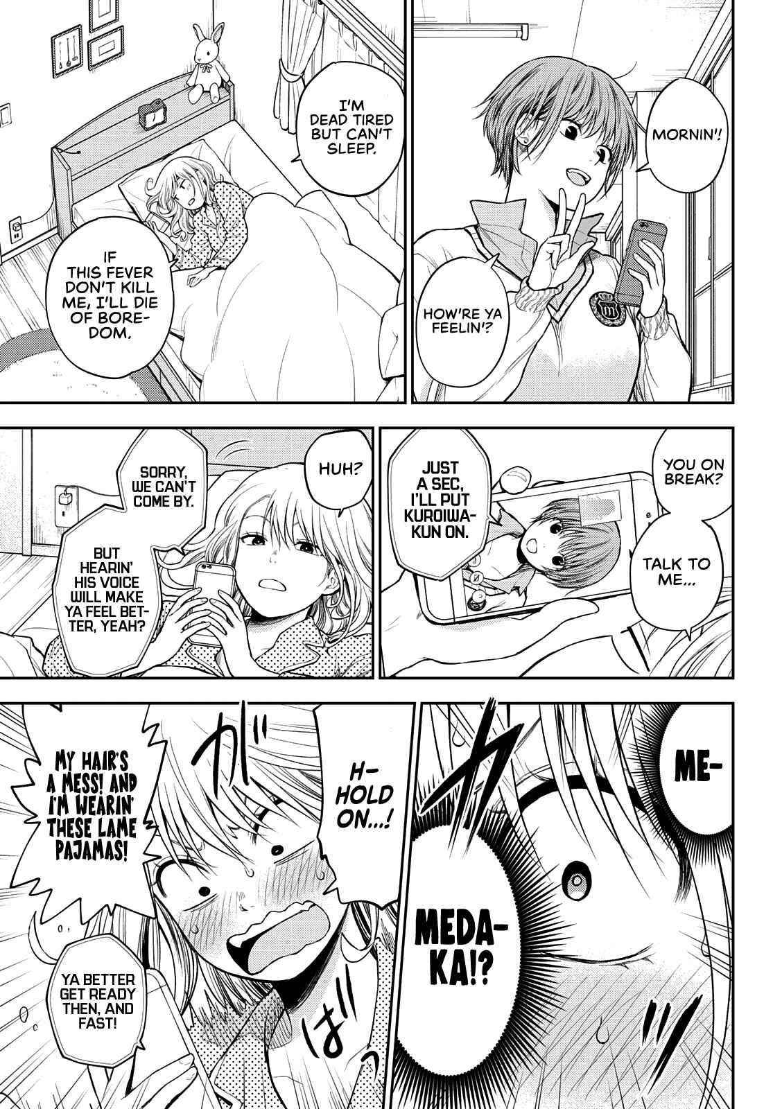 My Cuteness Isn’t Understood By Kuroiwa Medaka Chapter 44 - Page 5