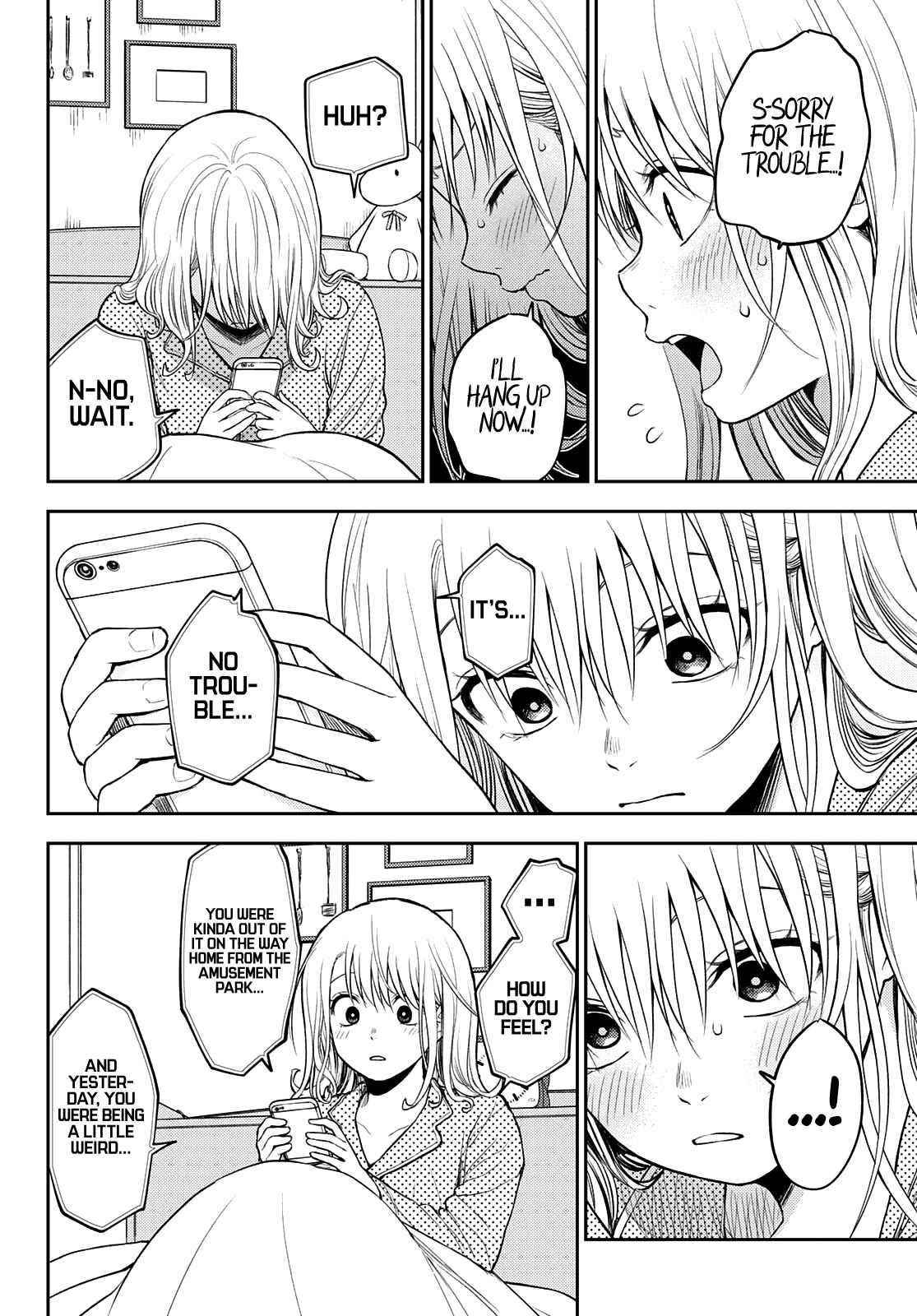 My Cuteness Isn’t Understood By Kuroiwa Medaka Chapter 44 - Page 8