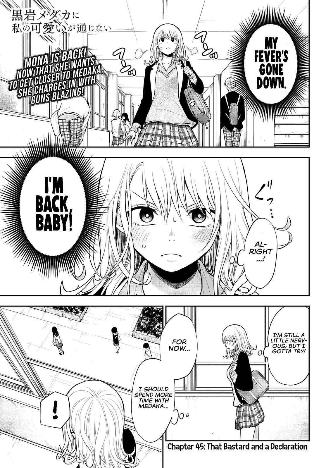 My Cuteness Isn’t Understood By Kuroiwa Medaka Chapter 45 - Page 1