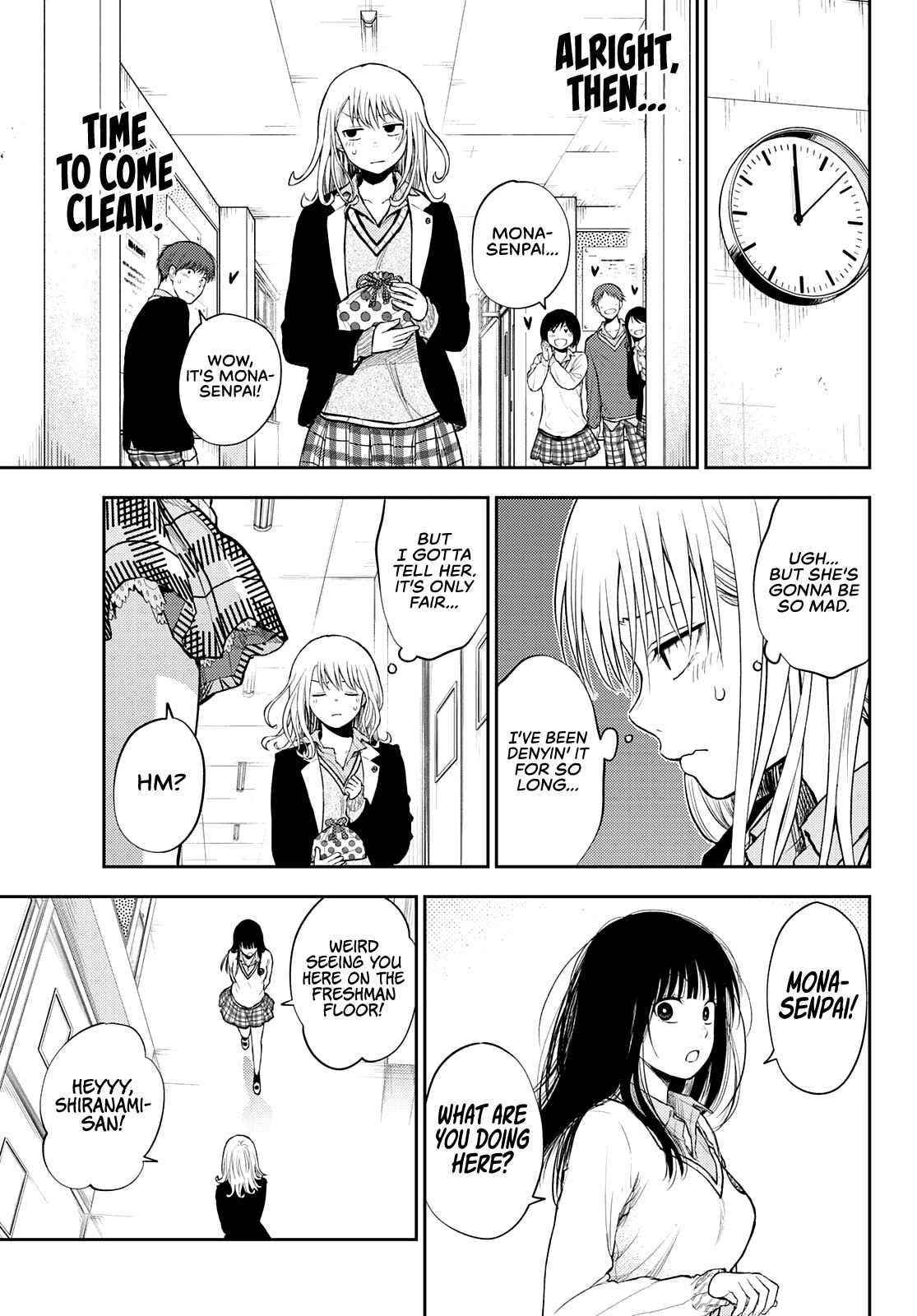 My Cuteness Isn’t Understood By Kuroiwa Medaka Chapter 45 - Page 3