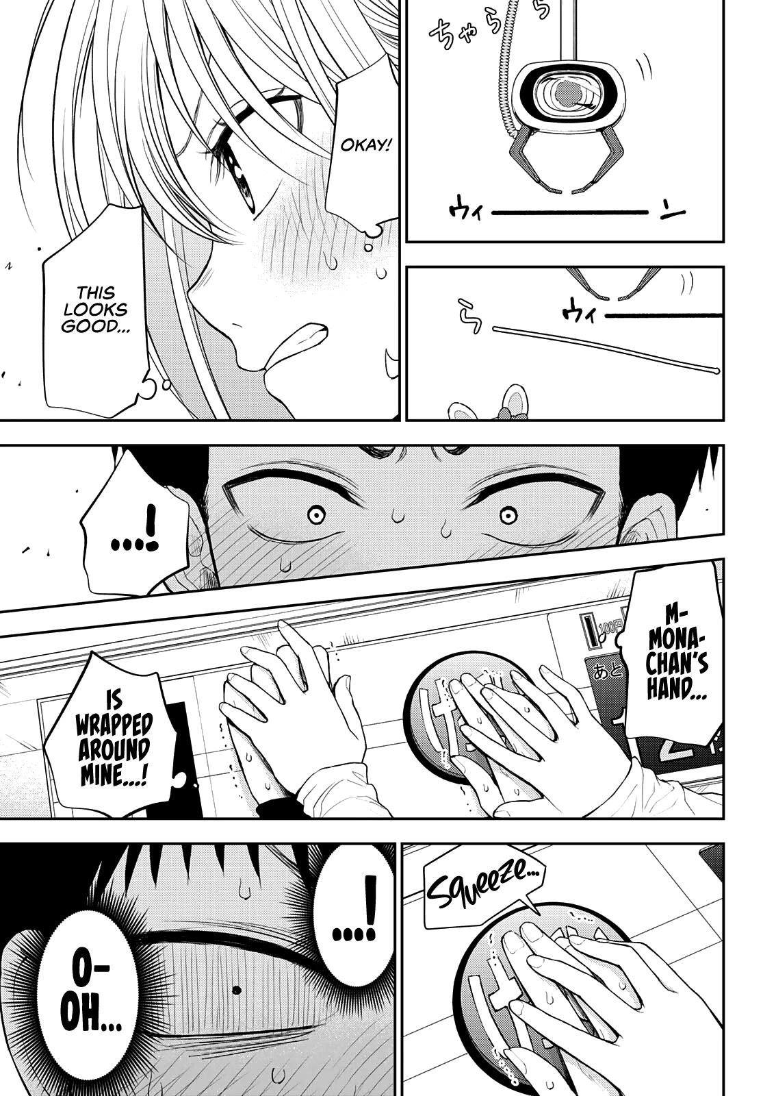 My Cuteness Isn’t Understood By Kuroiwa Medaka Chapter 48 - Page 11
