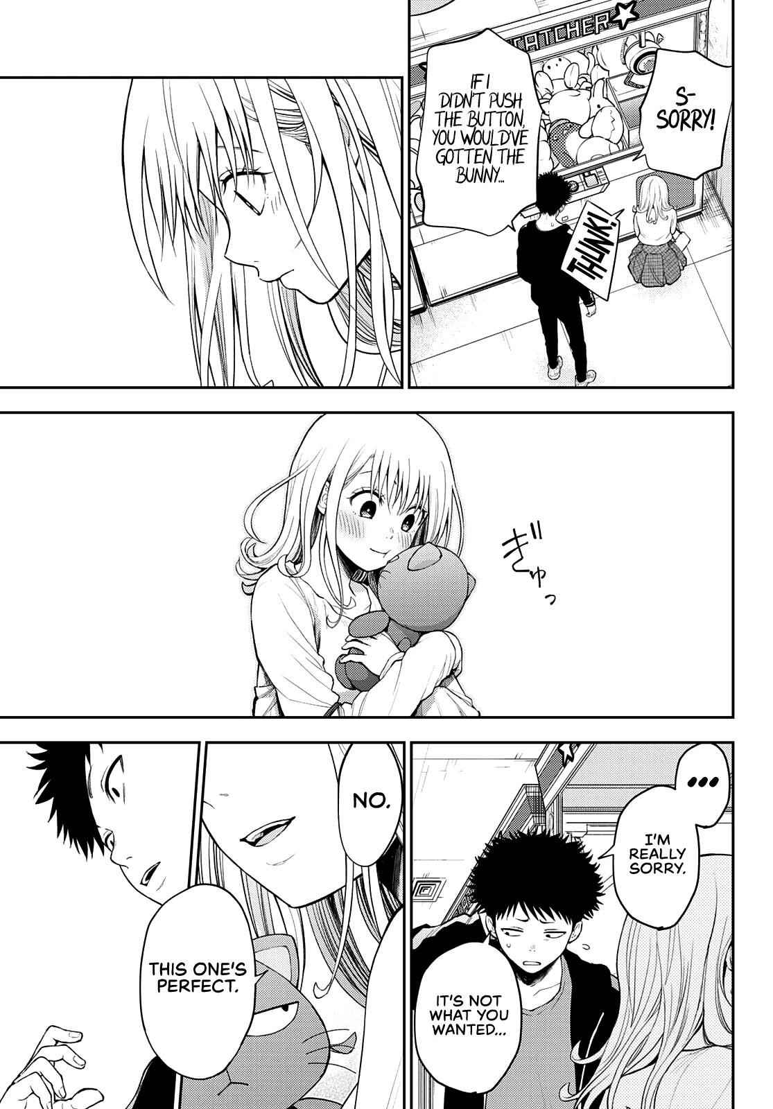 My Cuteness Isn’t Understood By Kuroiwa Medaka Chapter 48 - Page 13