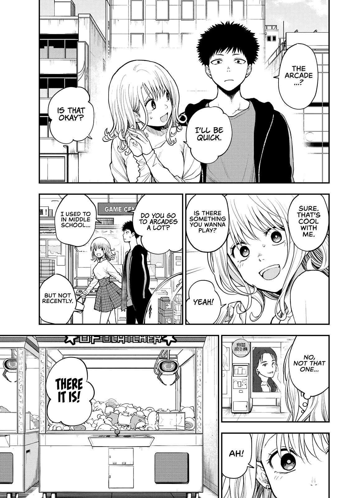 My Cuteness Isn’t Understood By Kuroiwa Medaka Chapter 48 - Page 3