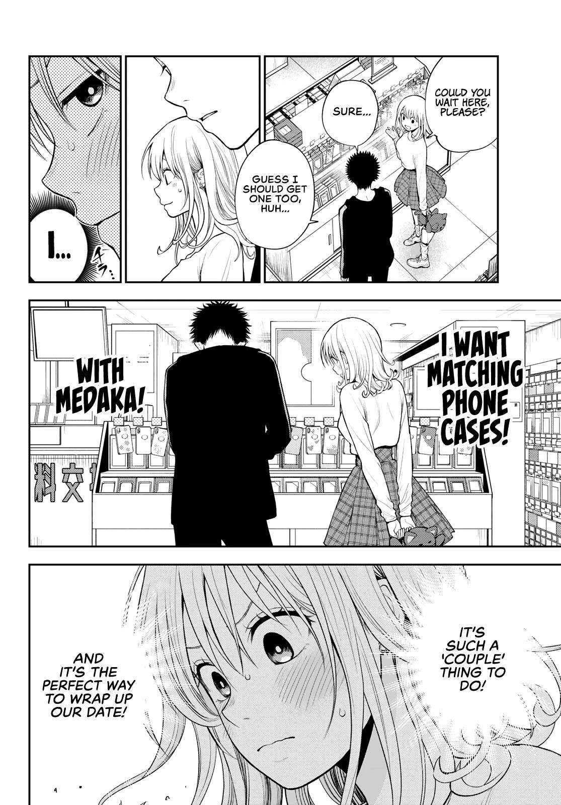 My Cuteness Isn’t Understood By Kuroiwa Medaka Chapter 49 - Page 4