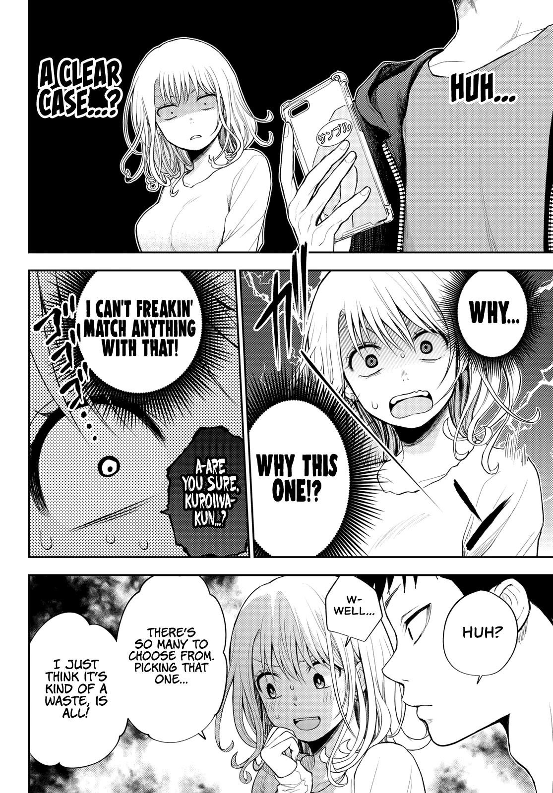 My Cuteness Isn’t Understood By Kuroiwa Medaka Chapter 49 - Page 6