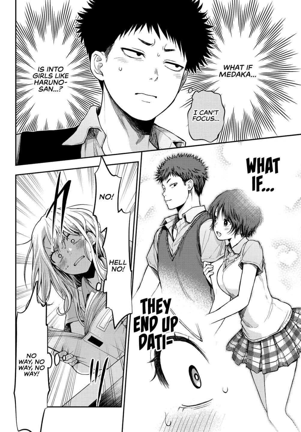 My Cuteness Isn’t Understood By Kuroiwa Medaka Chapter 5 - Page 10