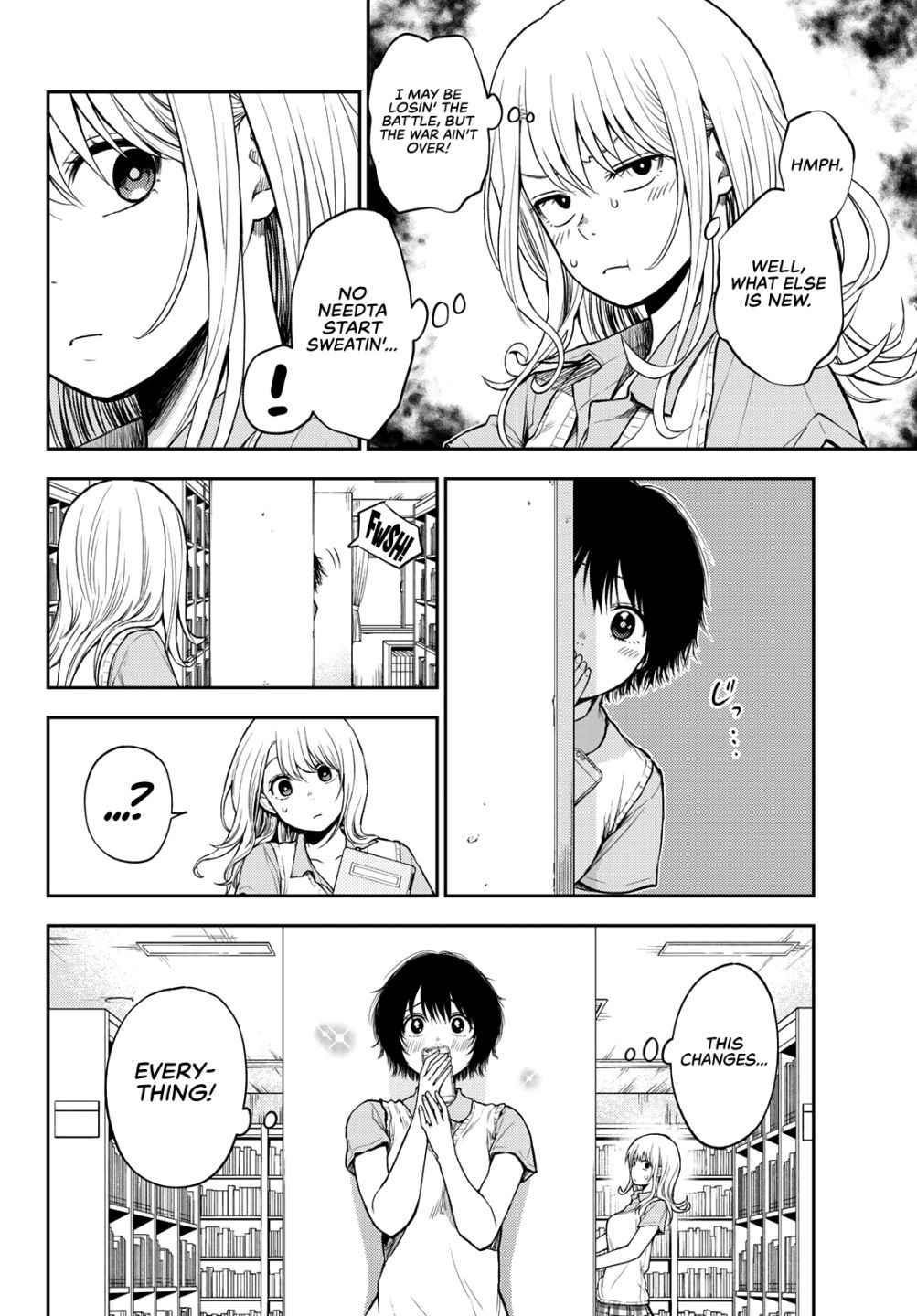 My Cuteness Isn’t Understood By Kuroiwa Medaka Chapter 5 - Page 6