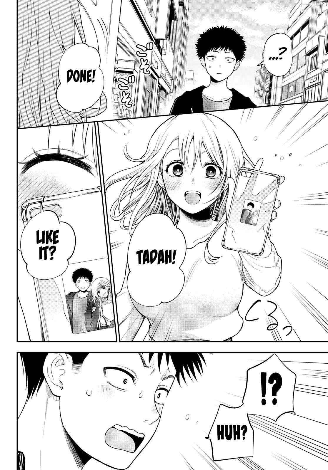 My Cuteness Isn’t Understood By Kuroiwa Medaka Chapter 50 - Page 10