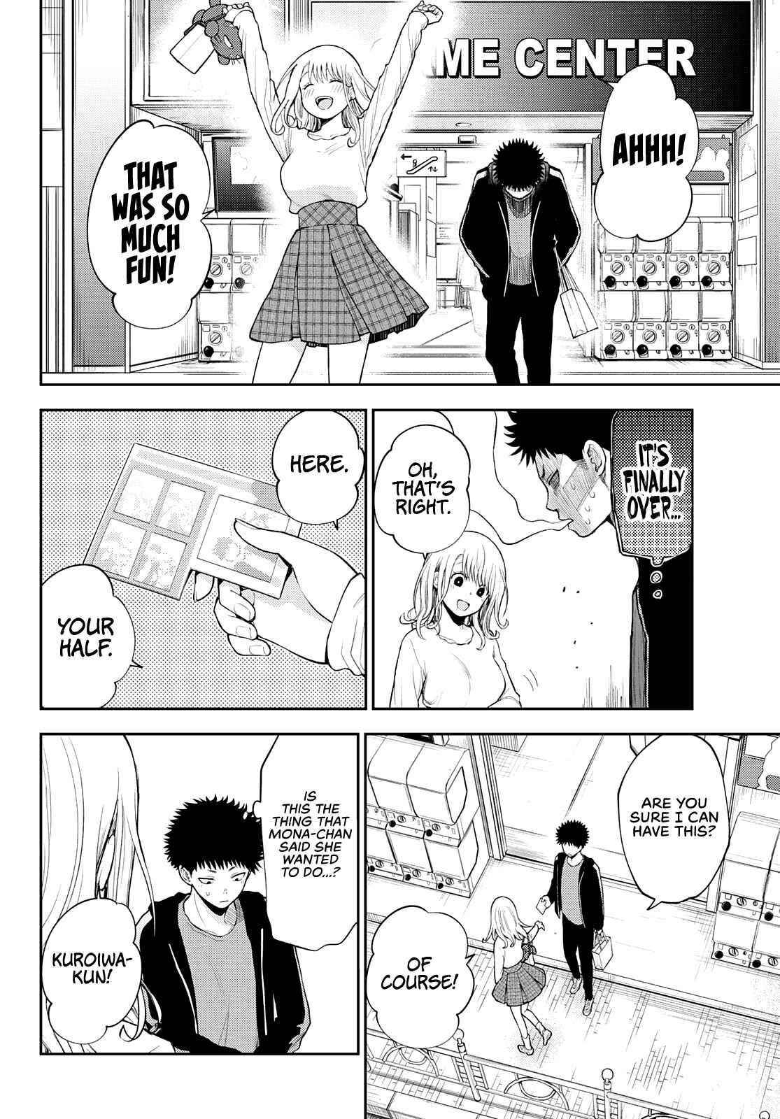 My Cuteness Isn’t Understood By Kuroiwa Medaka Chapter 50 - Page 8