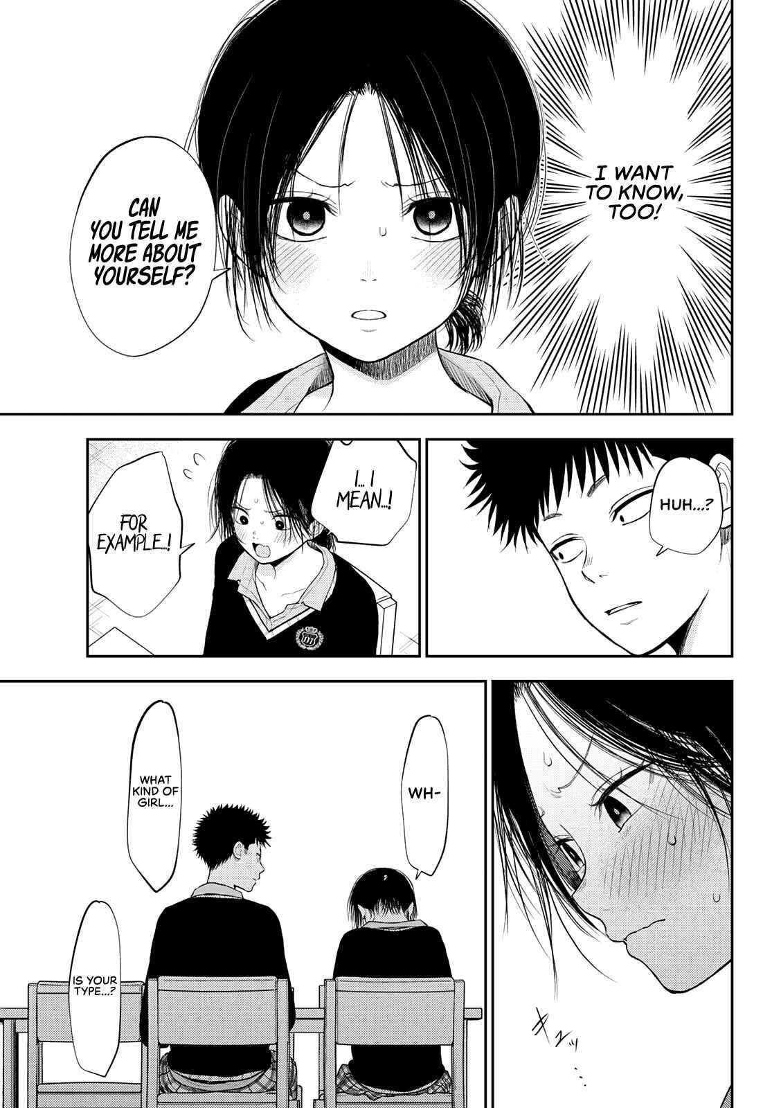 My Cuteness Isn’t Understood By Kuroiwa Medaka Chapter 54 - Page 9