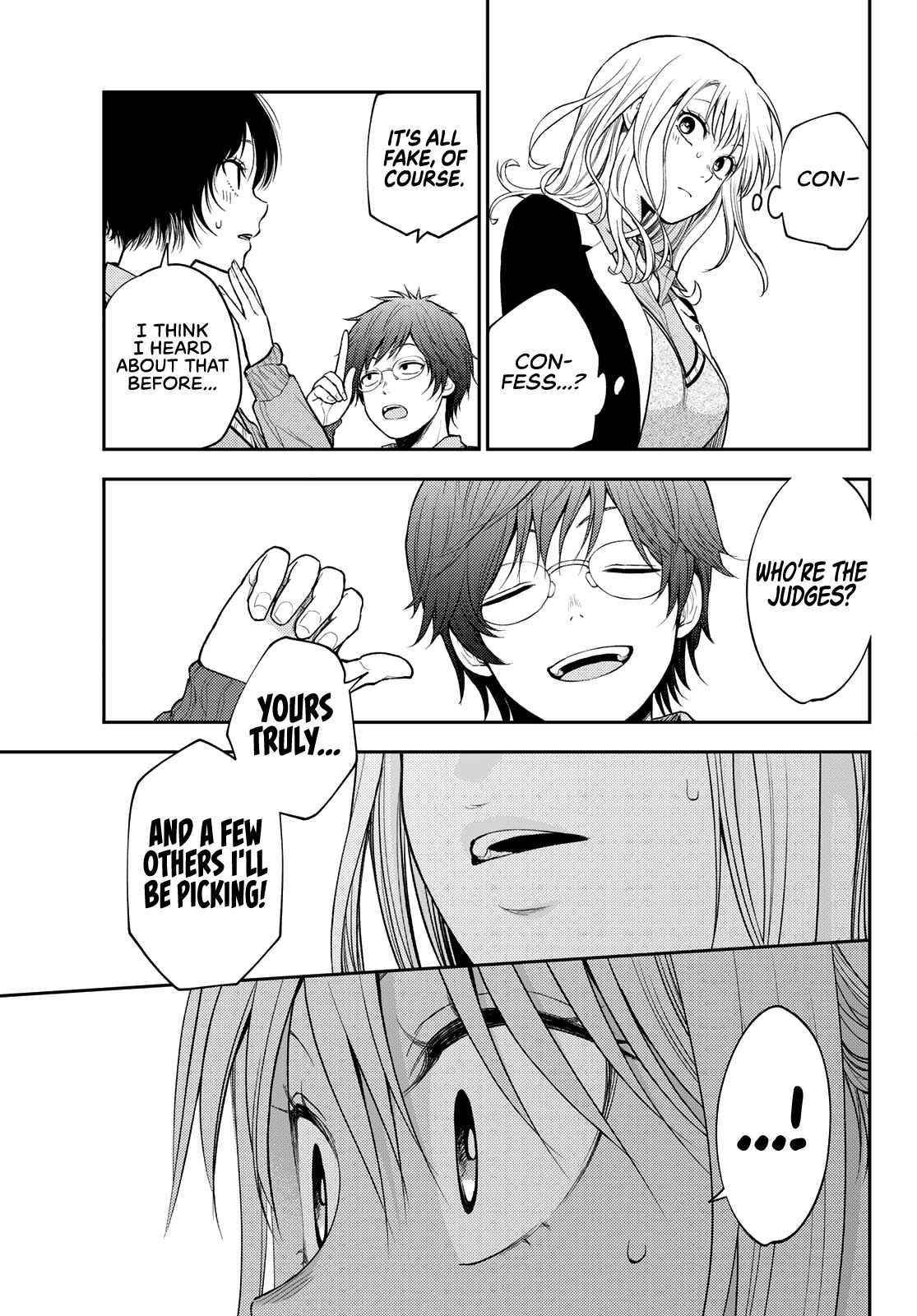 My Cuteness Isn’t Understood By Kuroiwa Medaka Chapter 55 - Page 9