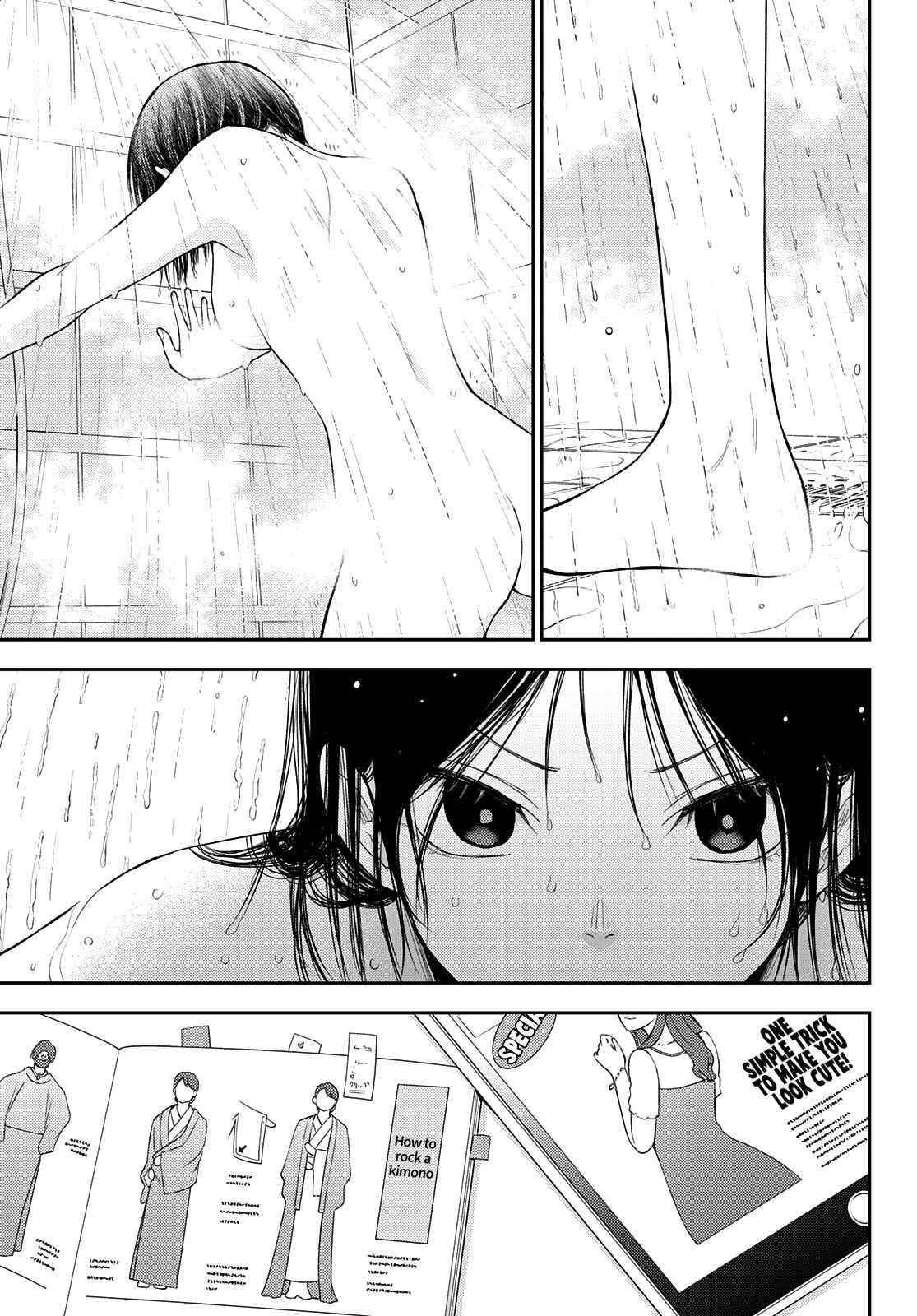 My Cuteness Isn’t Understood By Kuroiwa Medaka Chapter 59 - Page 13