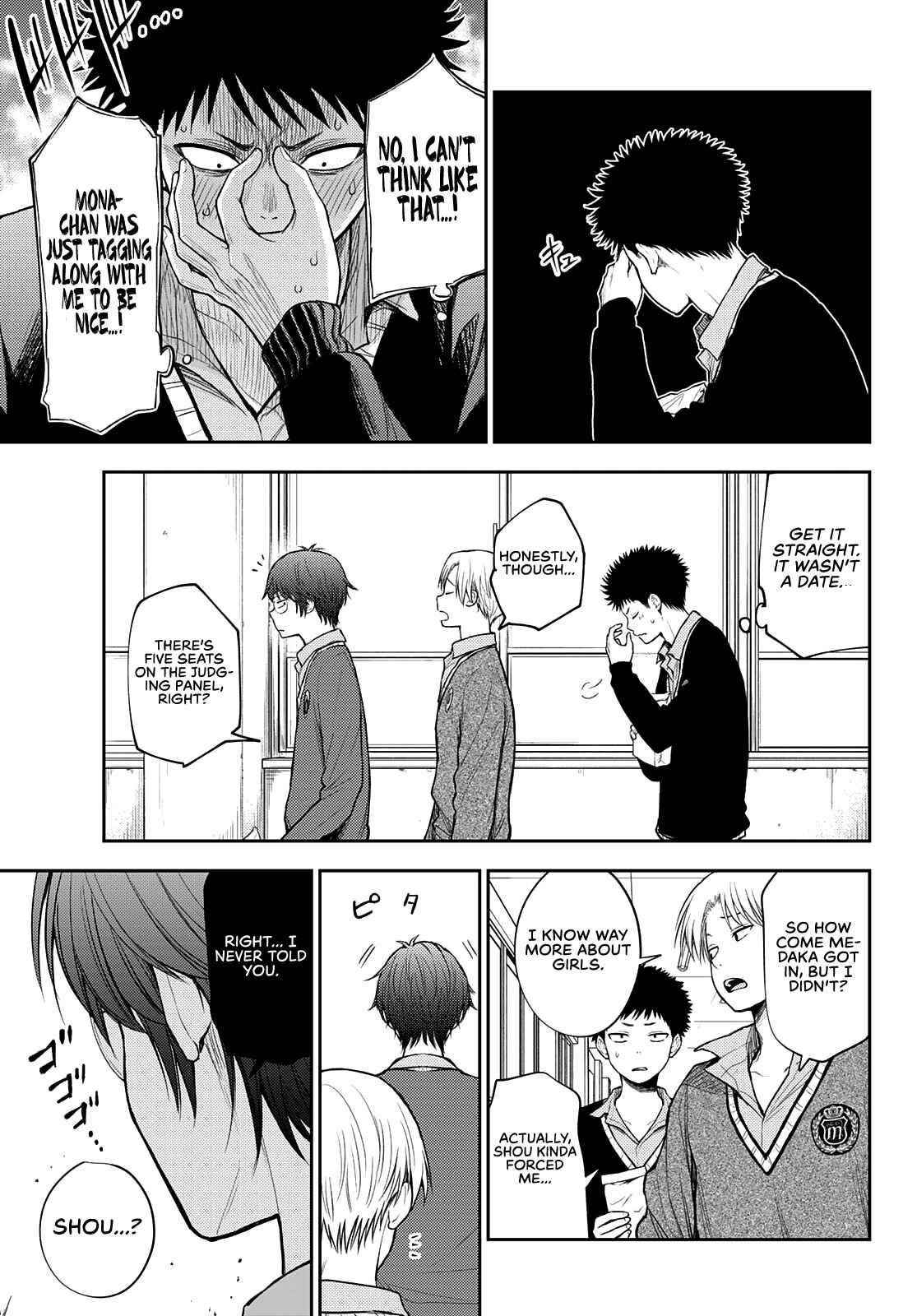 My Cuteness Isn’t Understood By Kuroiwa Medaka Chapter 59 - Page 3