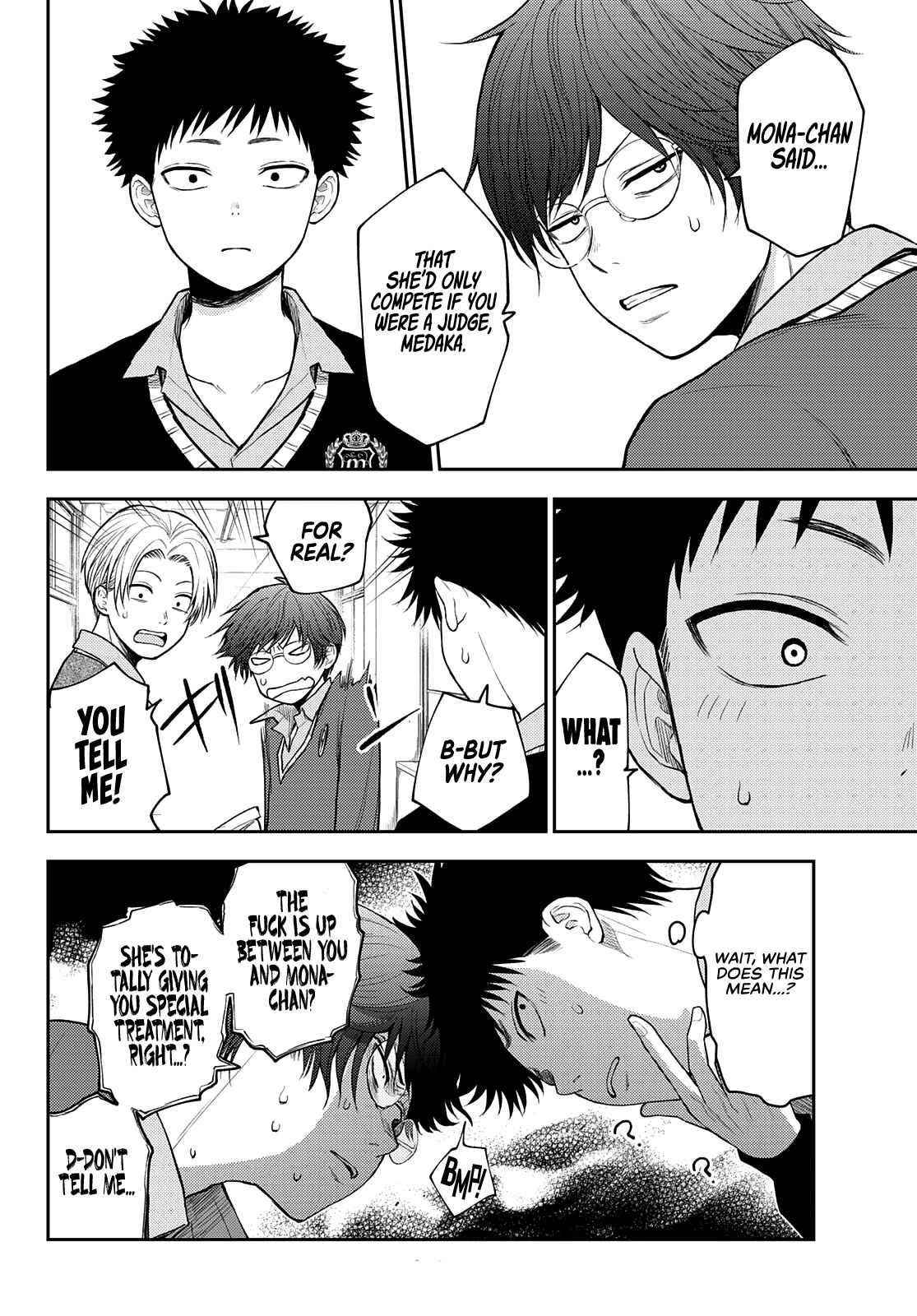 My Cuteness Isn’t Understood By Kuroiwa Medaka Chapter 59 - Page 4