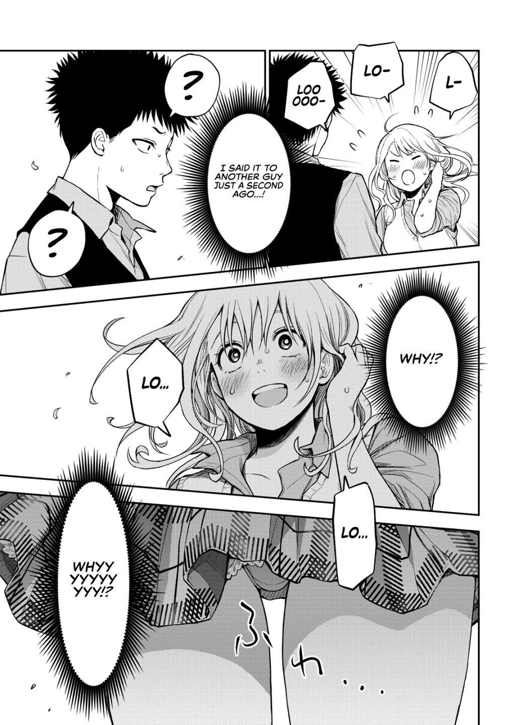 My Cuteness Isn’t Understood By Kuroiwa Medaka Chapter 6 - Page 12