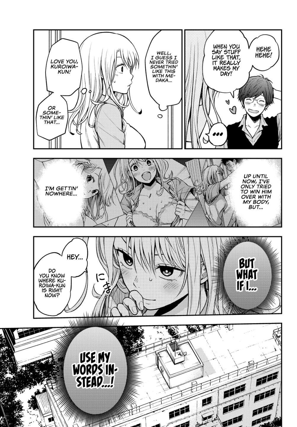 My Cuteness Isn’t Understood By Kuroiwa Medaka Chapter 6 - Page 8