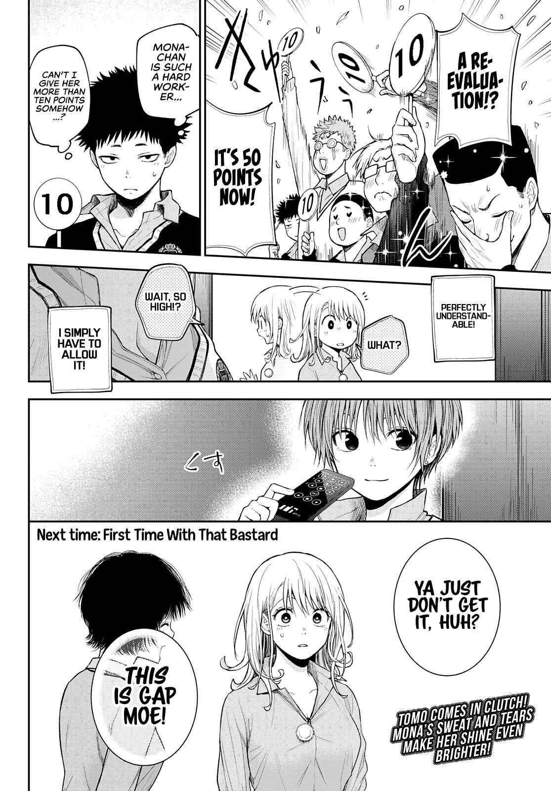 My Cuteness Isn’t Understood By Kuroiwa Medaka Chapter 61 - Page 14