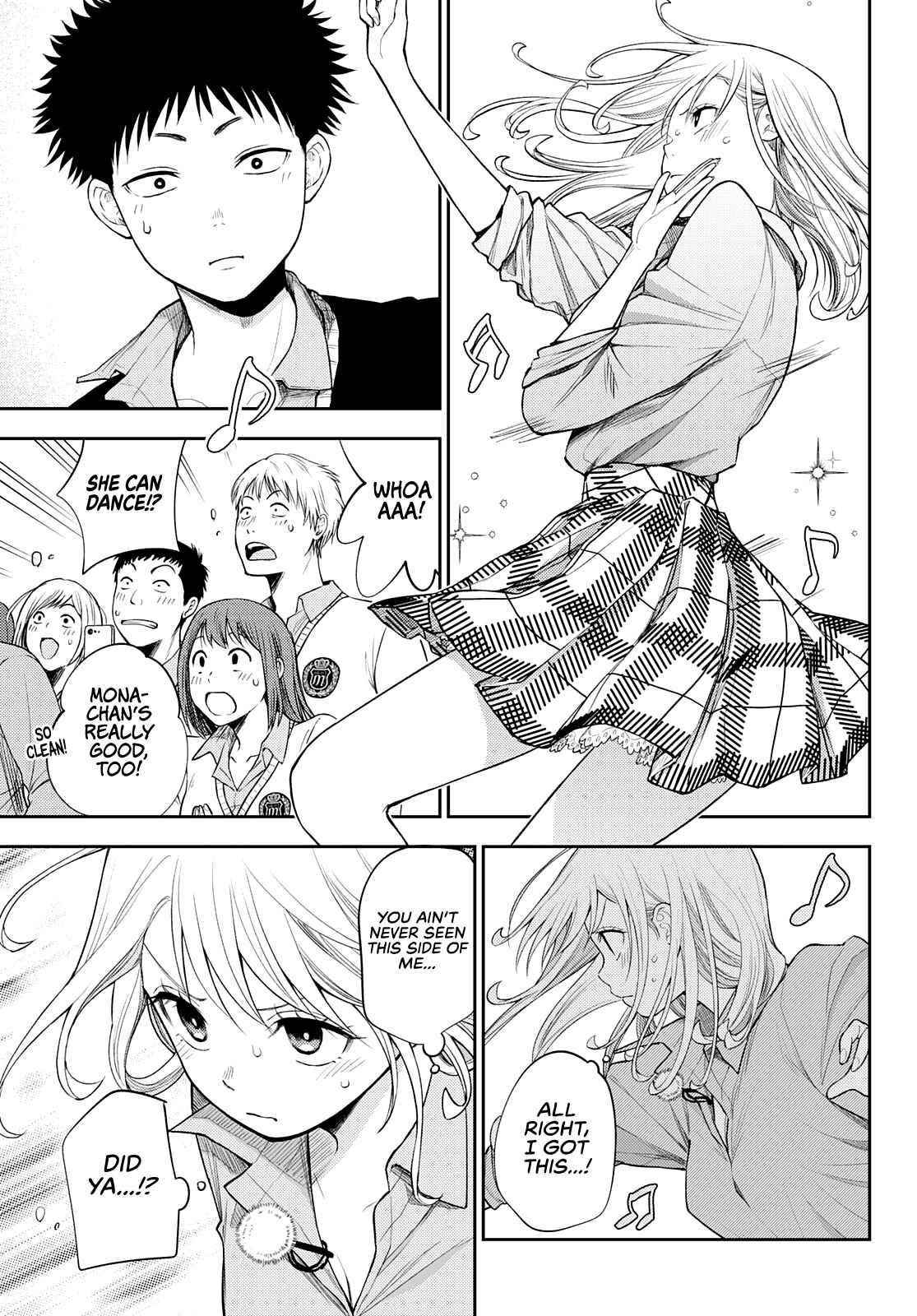 My Cuteness Isn’t Understood By Kuroiwa Medaka Chapter 61 - Page 9