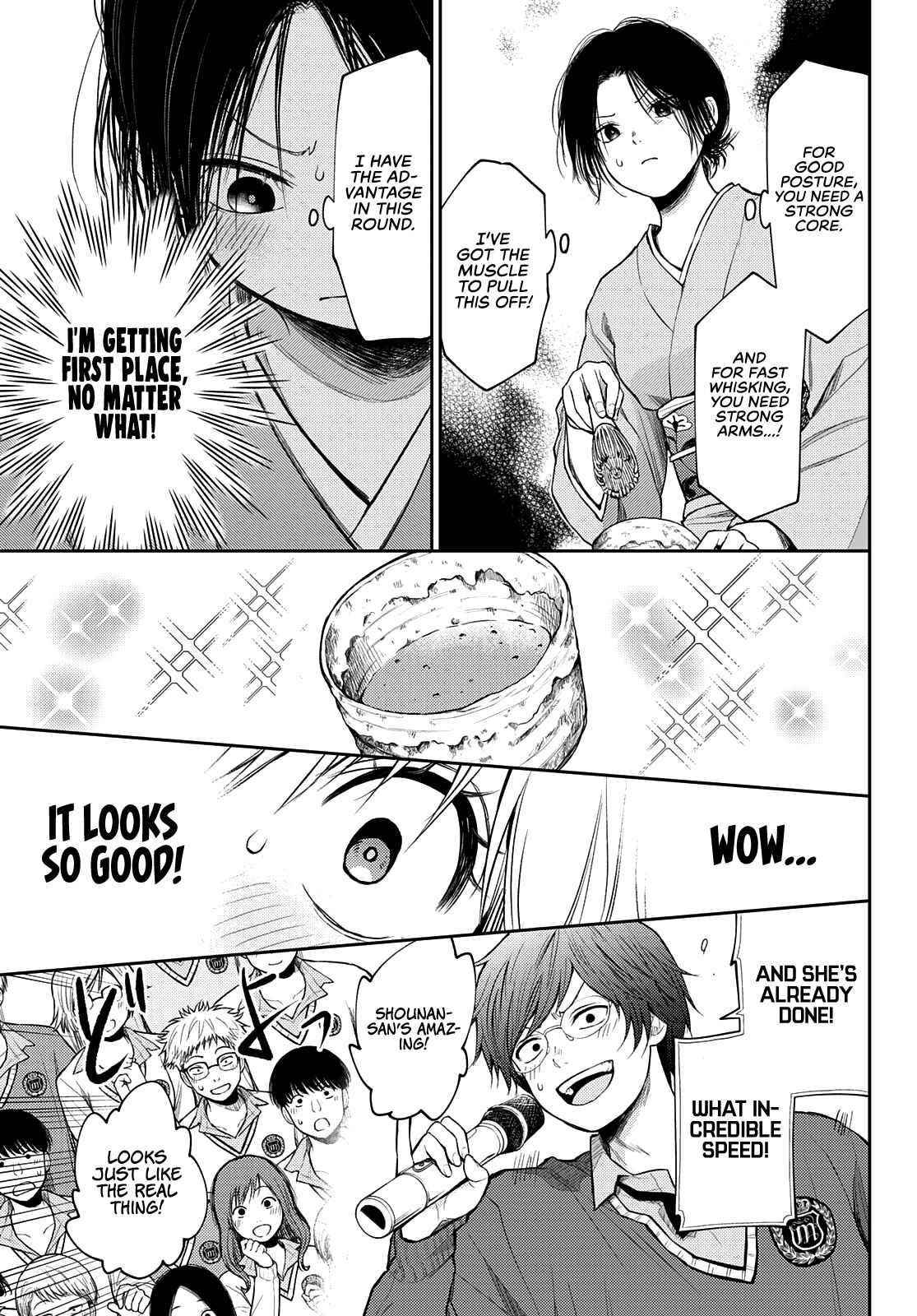 My Cuteness Isn’t Understood By Kuroiwa Medaka Chapter 62 - Page 11