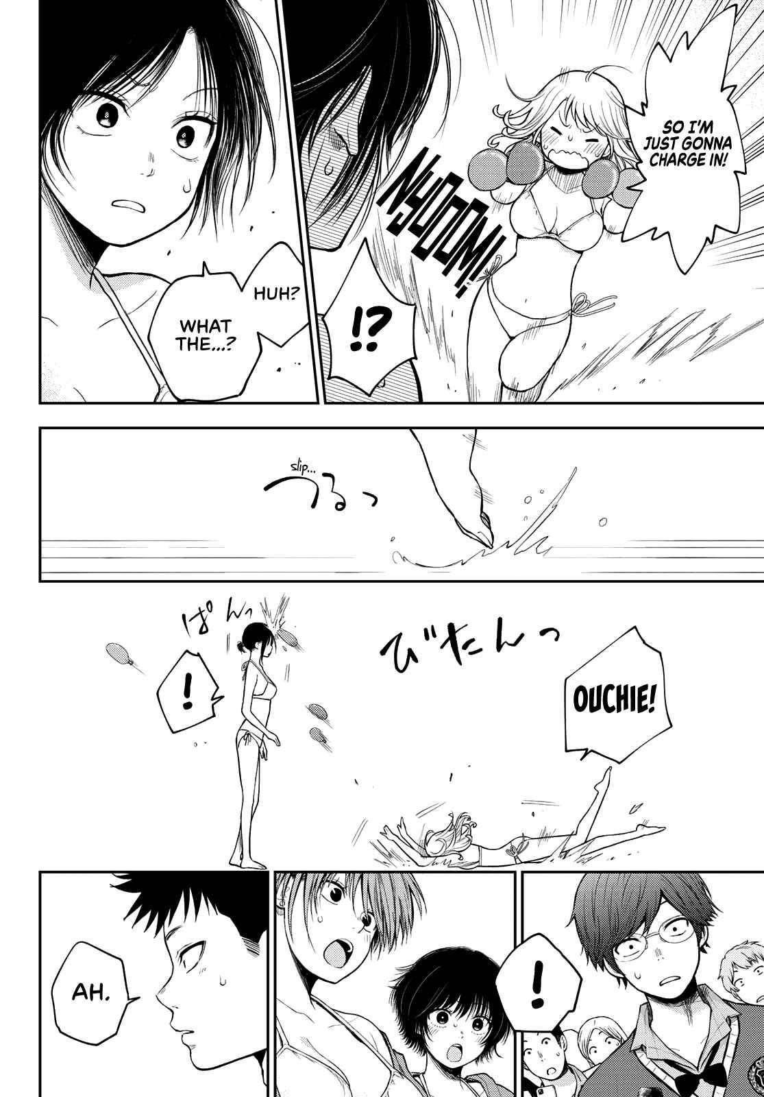 My Cuteness Isn’t Understood By Kuroiwa Medaka Chapter 65 - Page 10