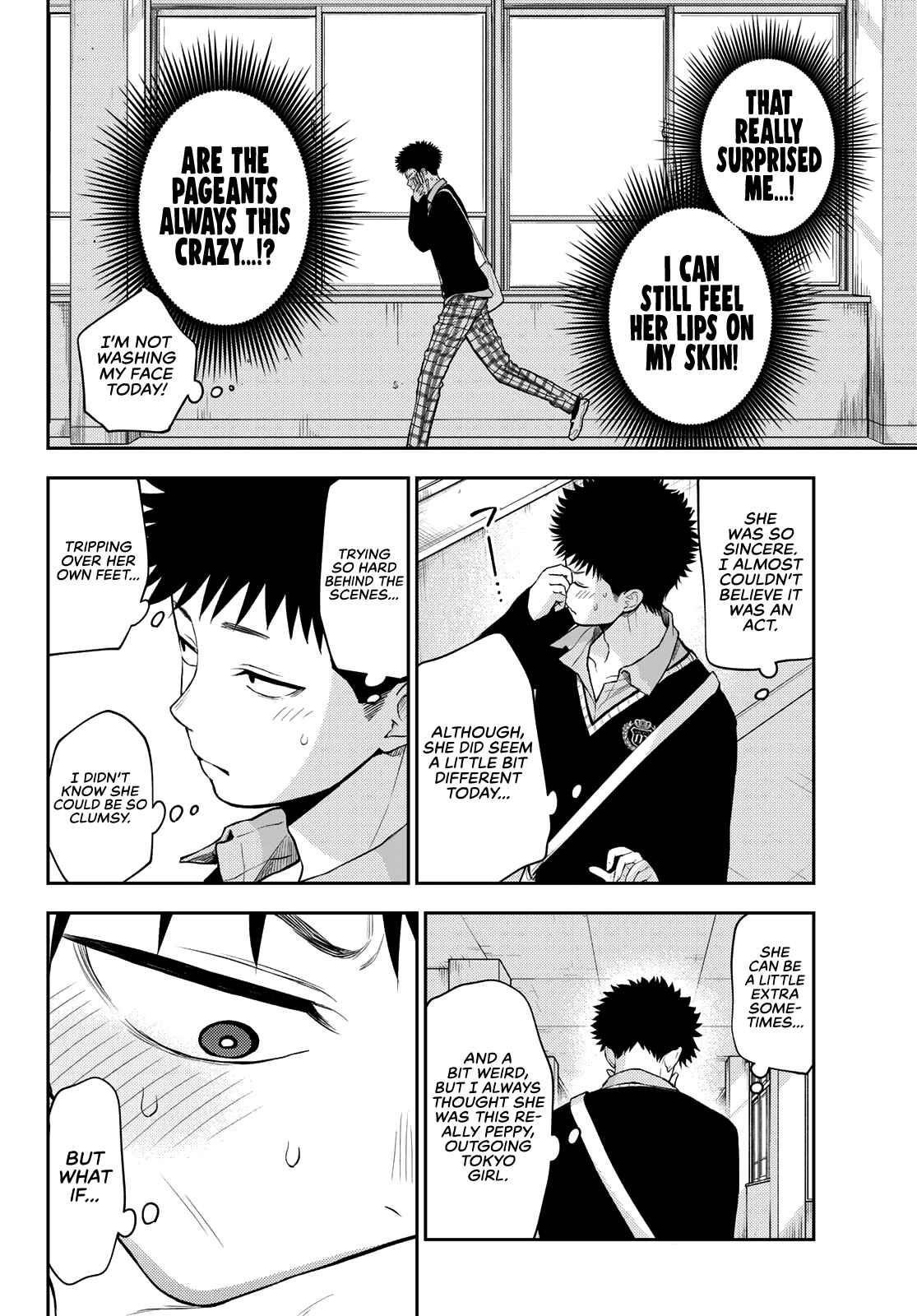 My Cuteness Isn’t Understood By Kuroiwa Medaka Chapter 67 - Page 10