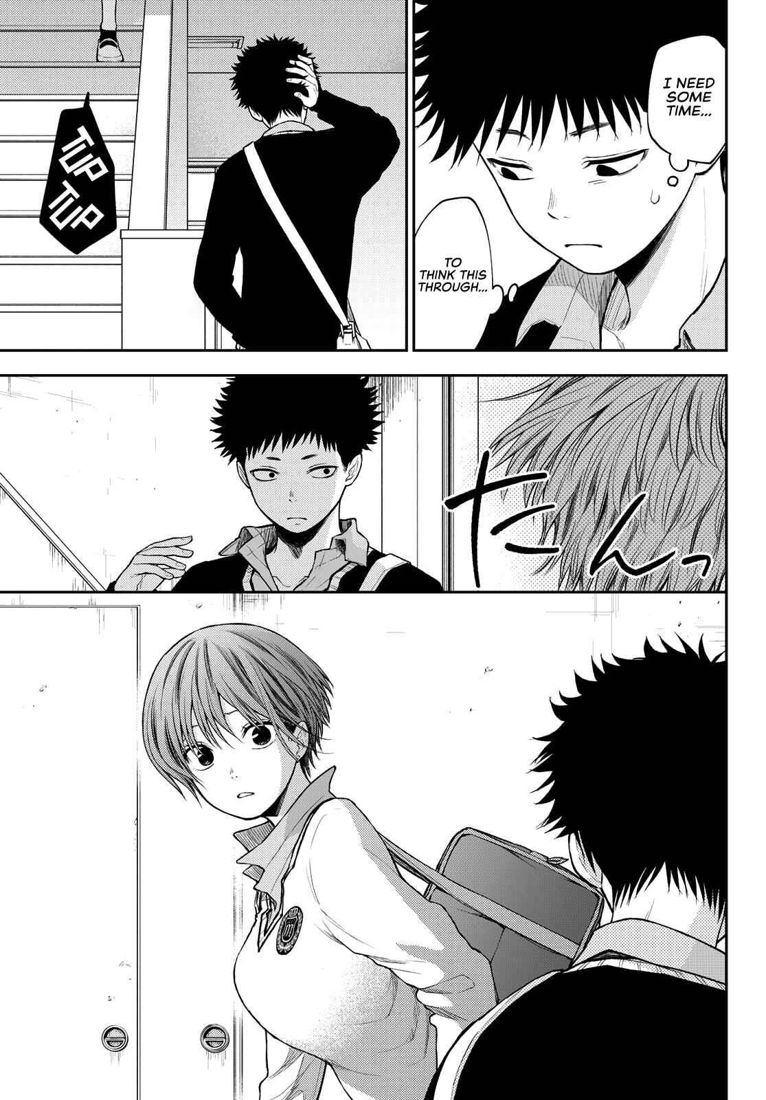 My Cuteness Isn’t Understood By Kuroiwa Medaka Chapter 67 - Page 13