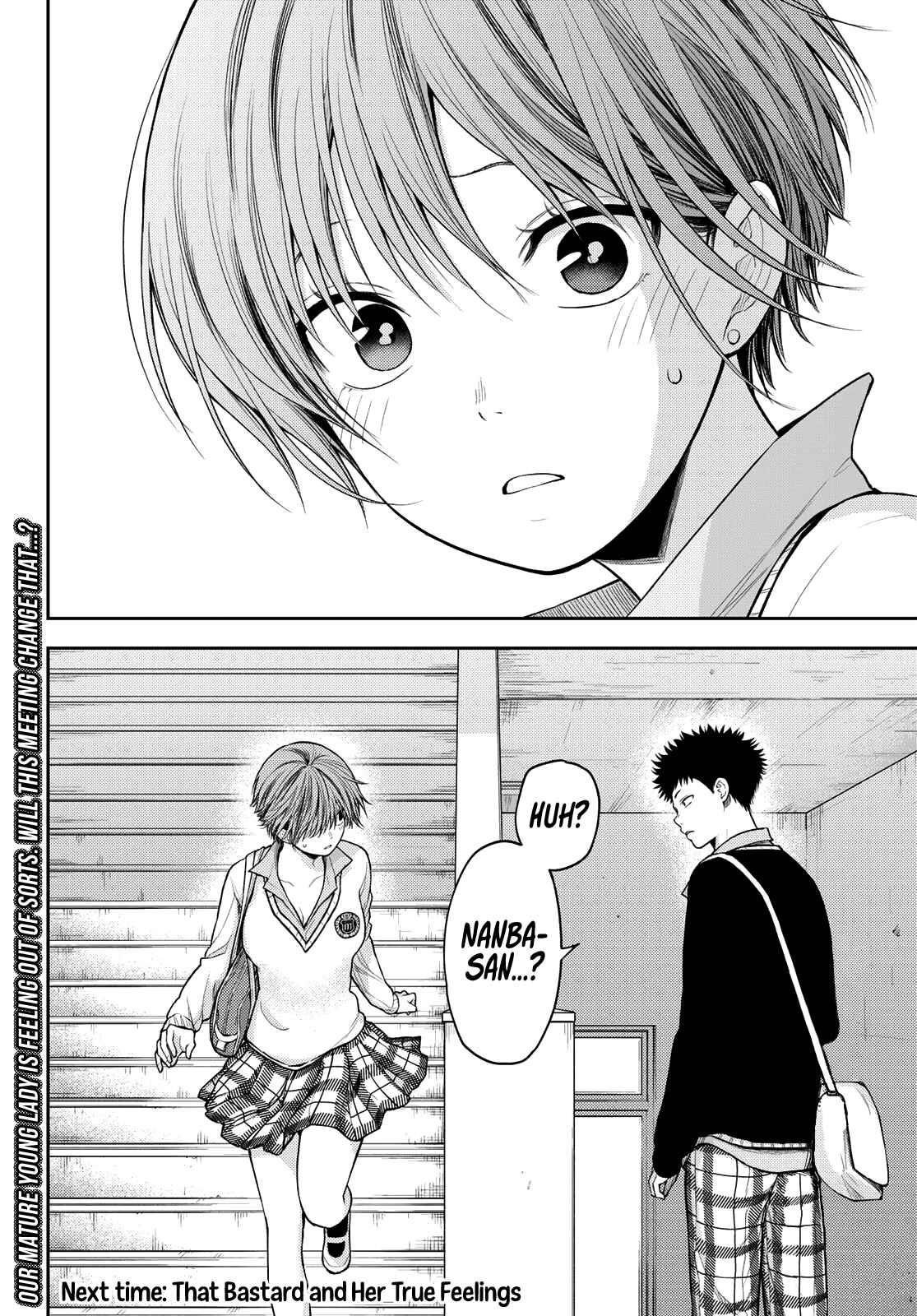 My Cuteness Isn’t Understood By Kuroiwa Medaka Chapter 67 - Page 14