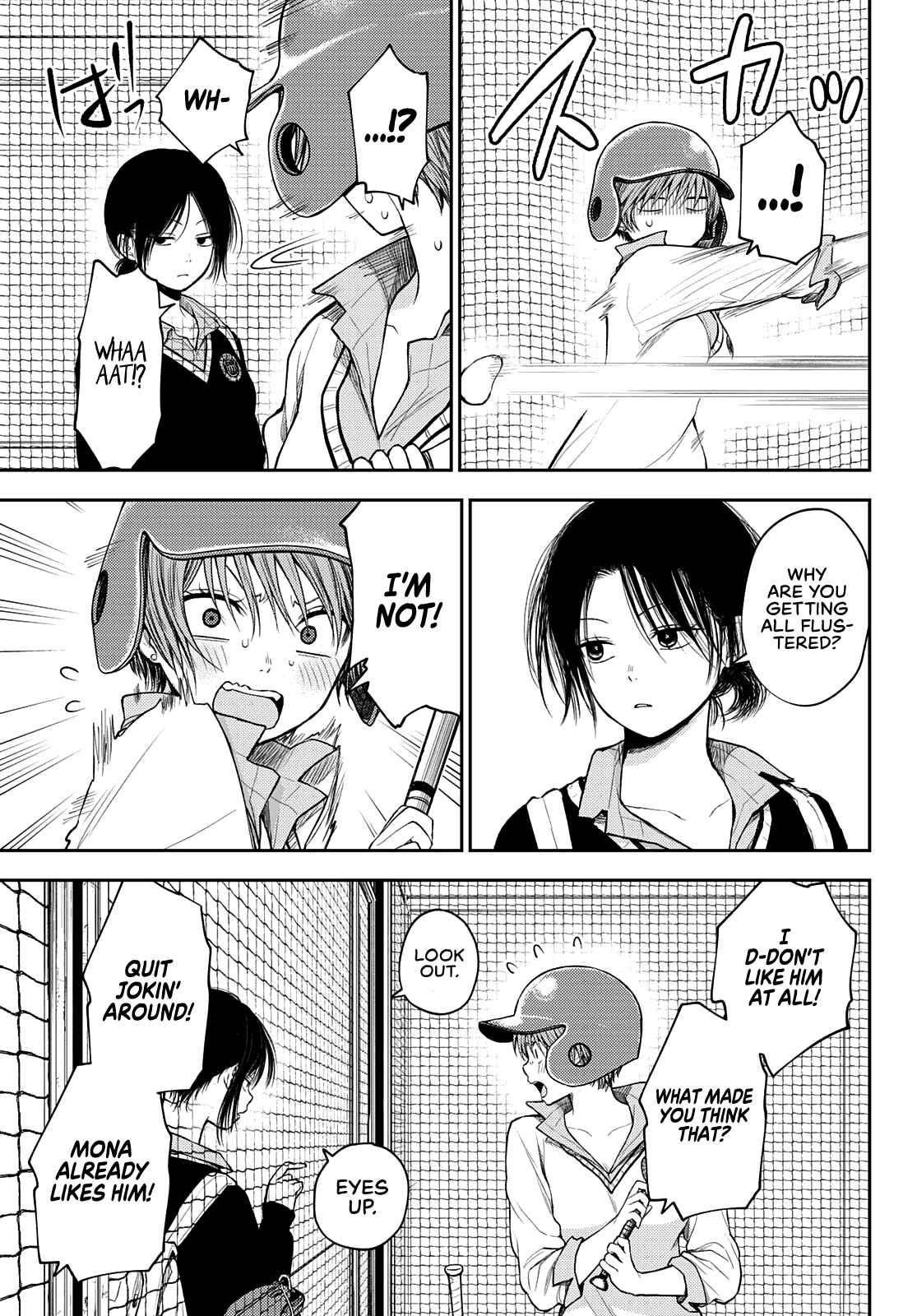 My Cuteness Isn’t Understood By Kuroiwa Medaka Chapter 71 - Page 11